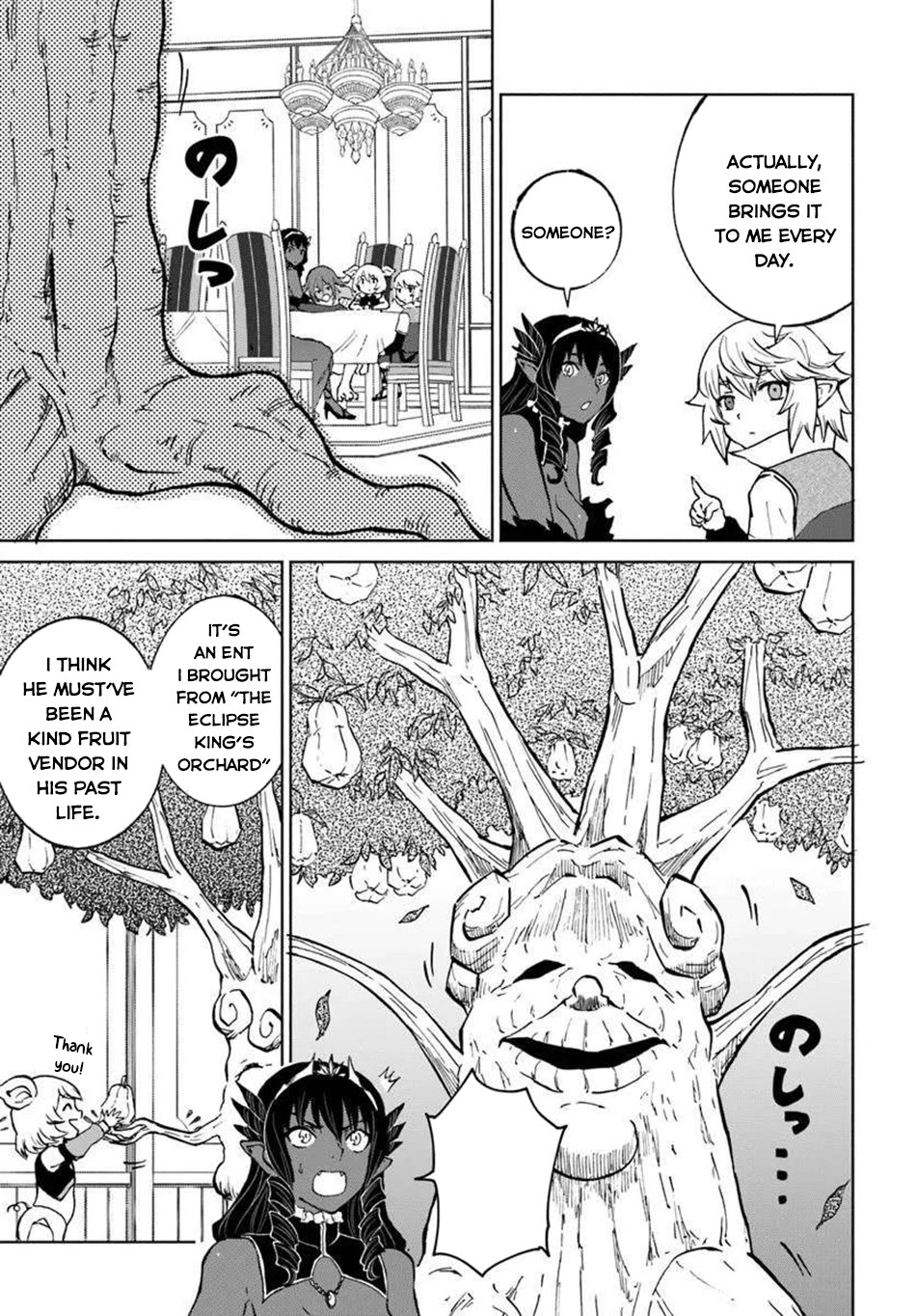 The Death Mage Who Doesn't Want a Fourth Time Chapter 65 page 16 - Chapter 65: The Ultimate Metal