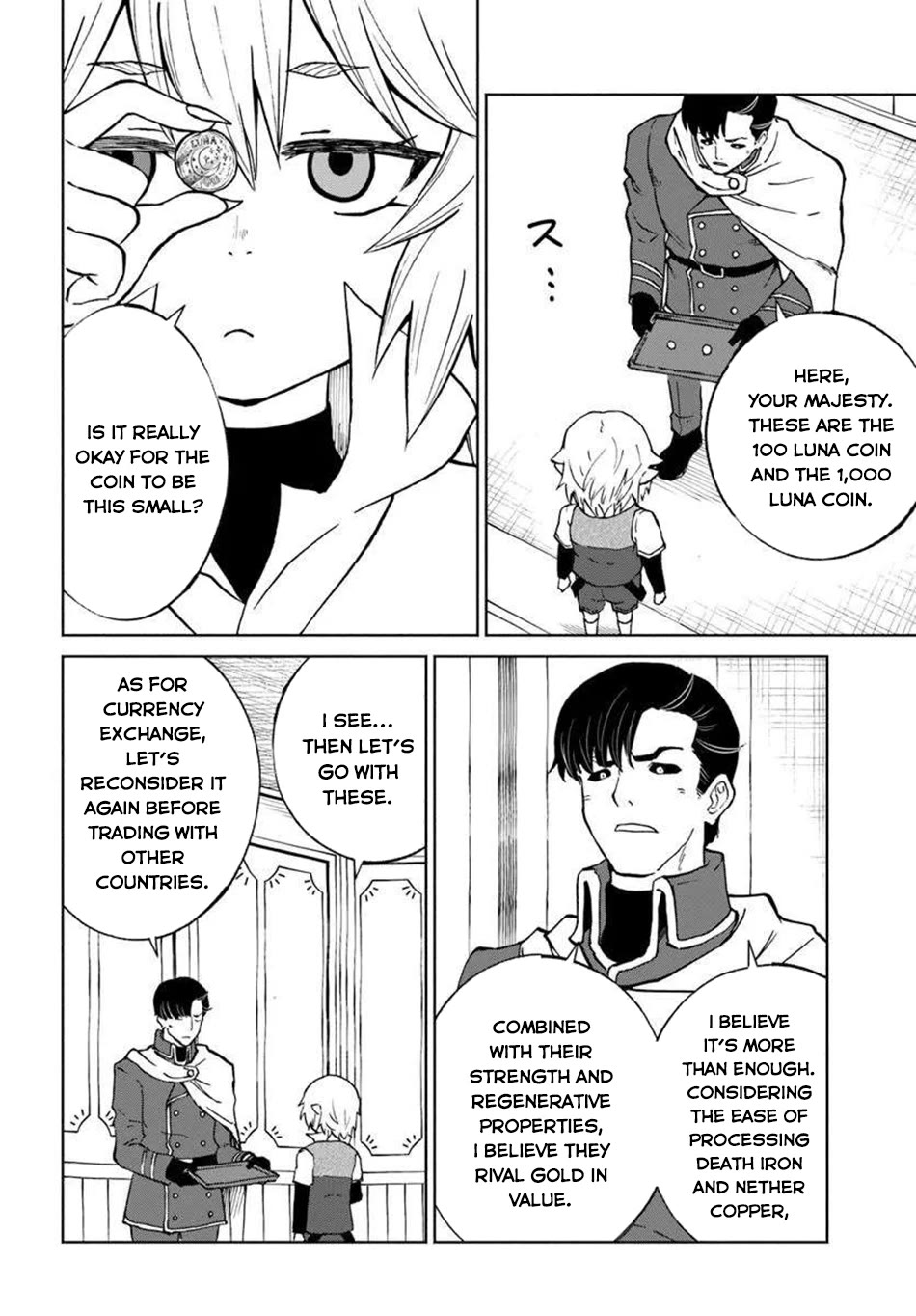 The Death Mage Who Doesn't Want a Fourth Time Chapter 65 page 19 - Chapter 65: The Ultimate Metal