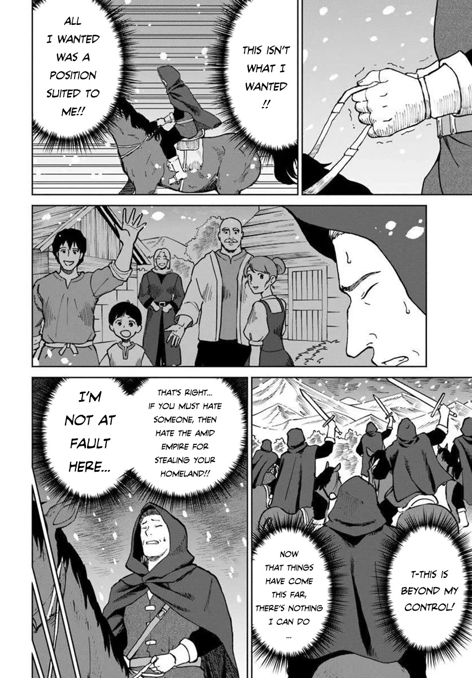 The Death Mage Who Doesn't Want a Fourth Time Chapter 66 page 17 - Chapter 66
