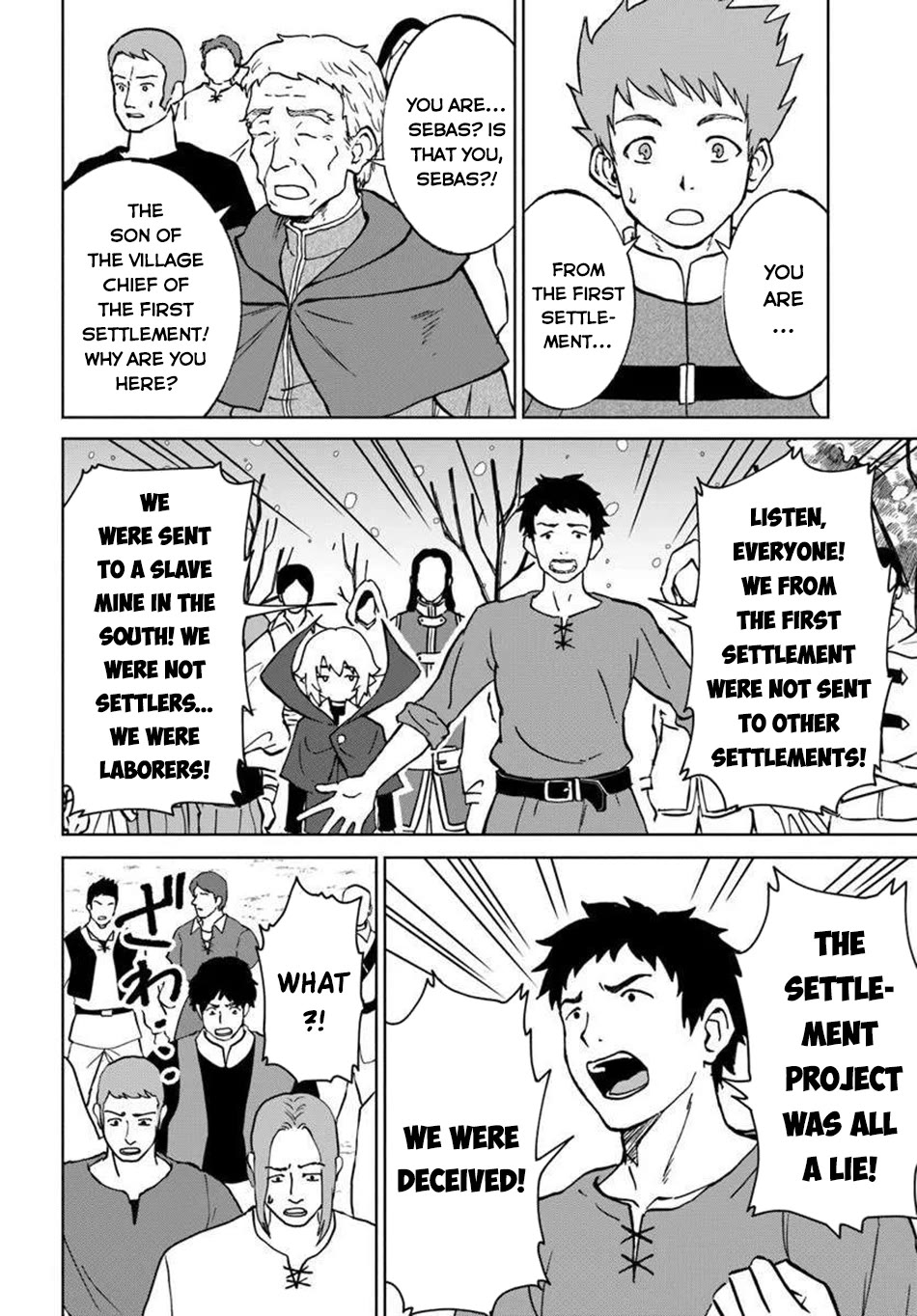 The Death Mage Who Doesn't Want a Fourth Time Chapter 67 page 24 - Chapter 67