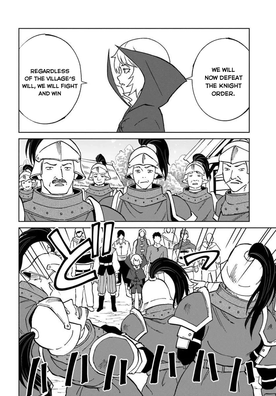 The Death Mage Who Doesn't Want a Fourth Time Chapter 67 page 26 - Chapter 67
