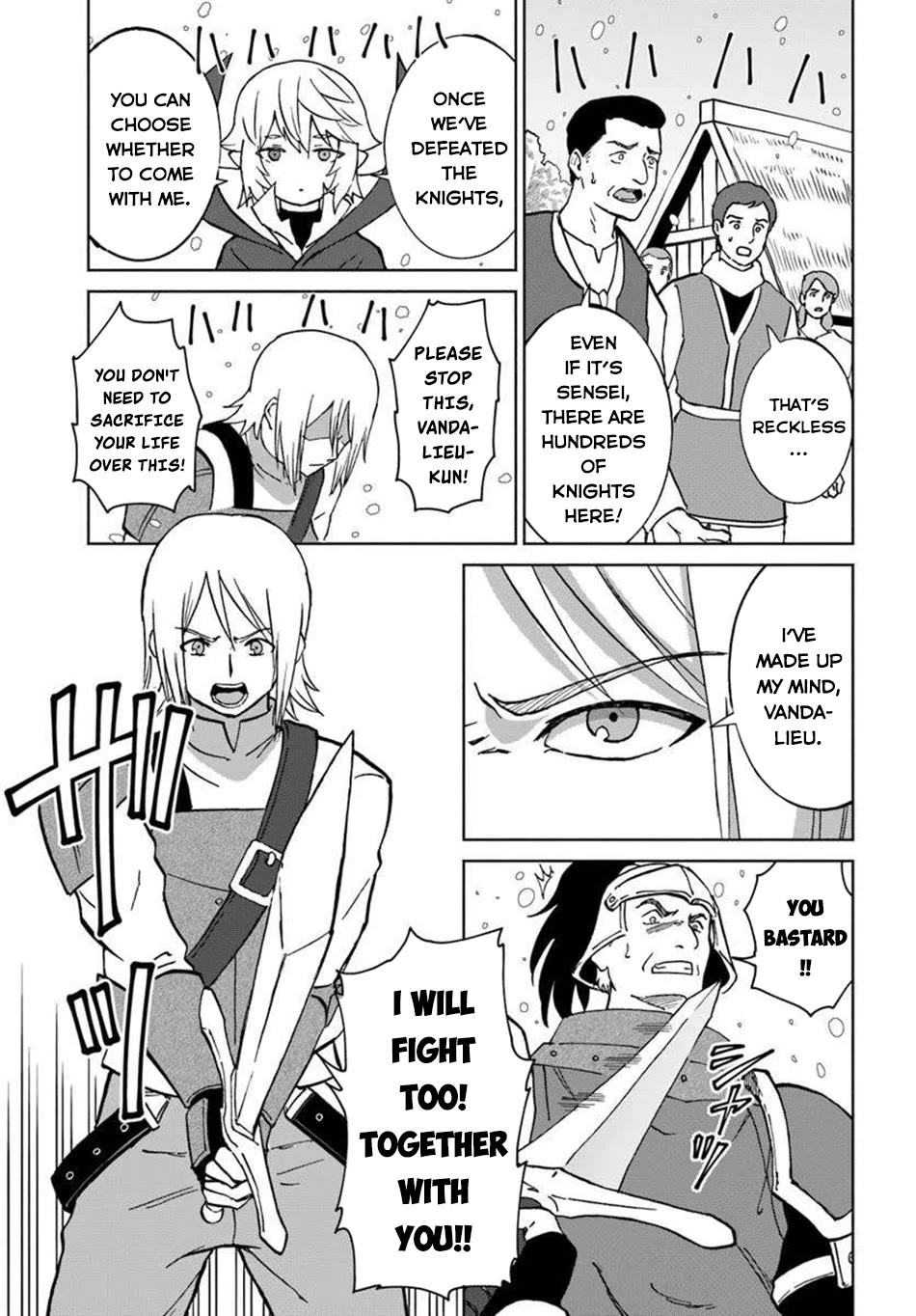 The Death Mage Who Doesn't Want a Fourth Time Chapter 67 page 27 - Chapter 67