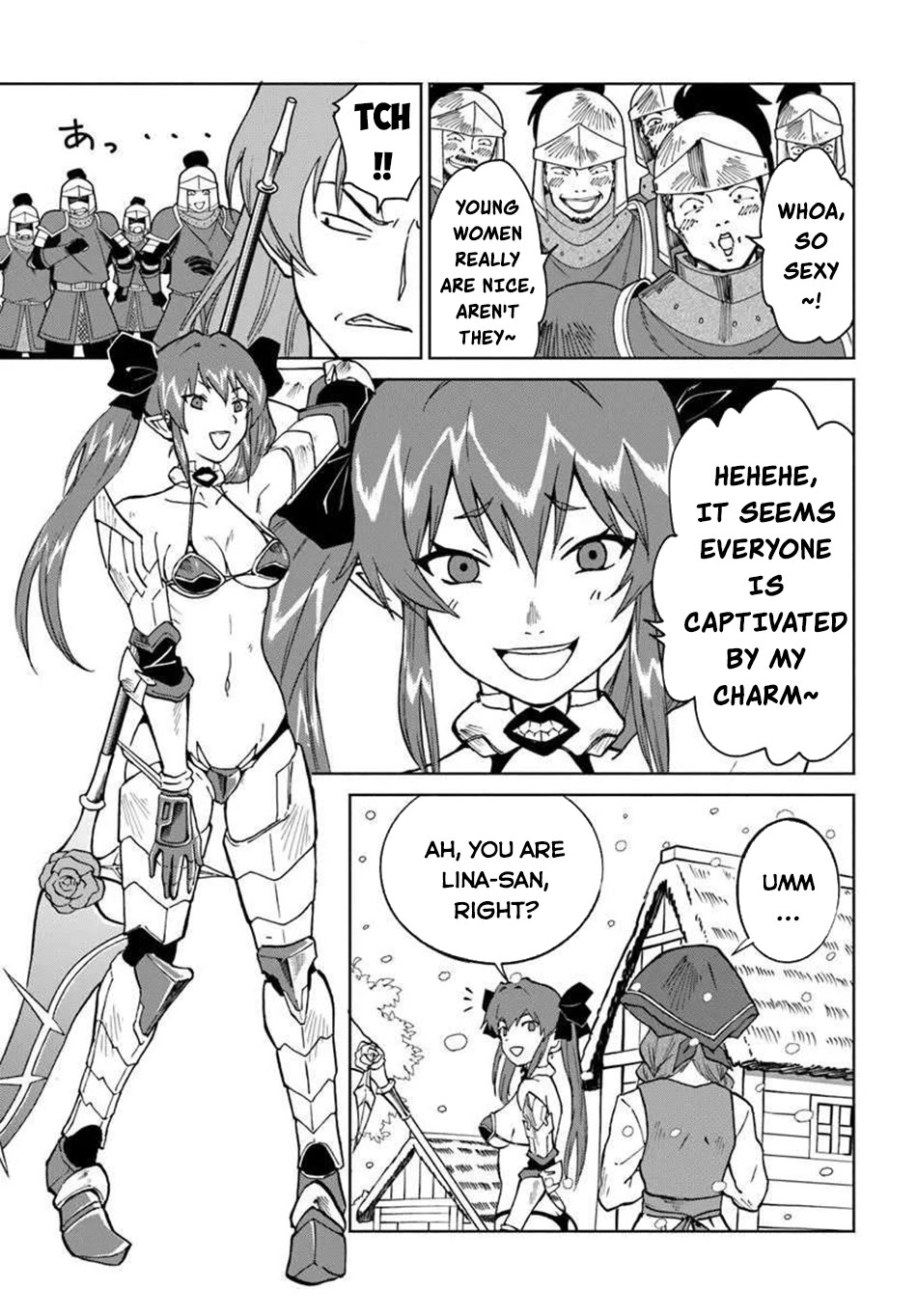 The Death Mage Who Doesn't Want a Fourth Time Chapter 68 page 13 - Chapter 68