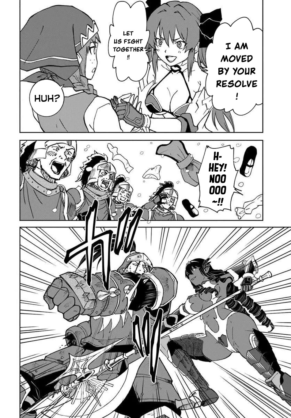 The Death Mage Who Doesn't Want a Fourth Time Chapter 68 page 14 - Chapter 68