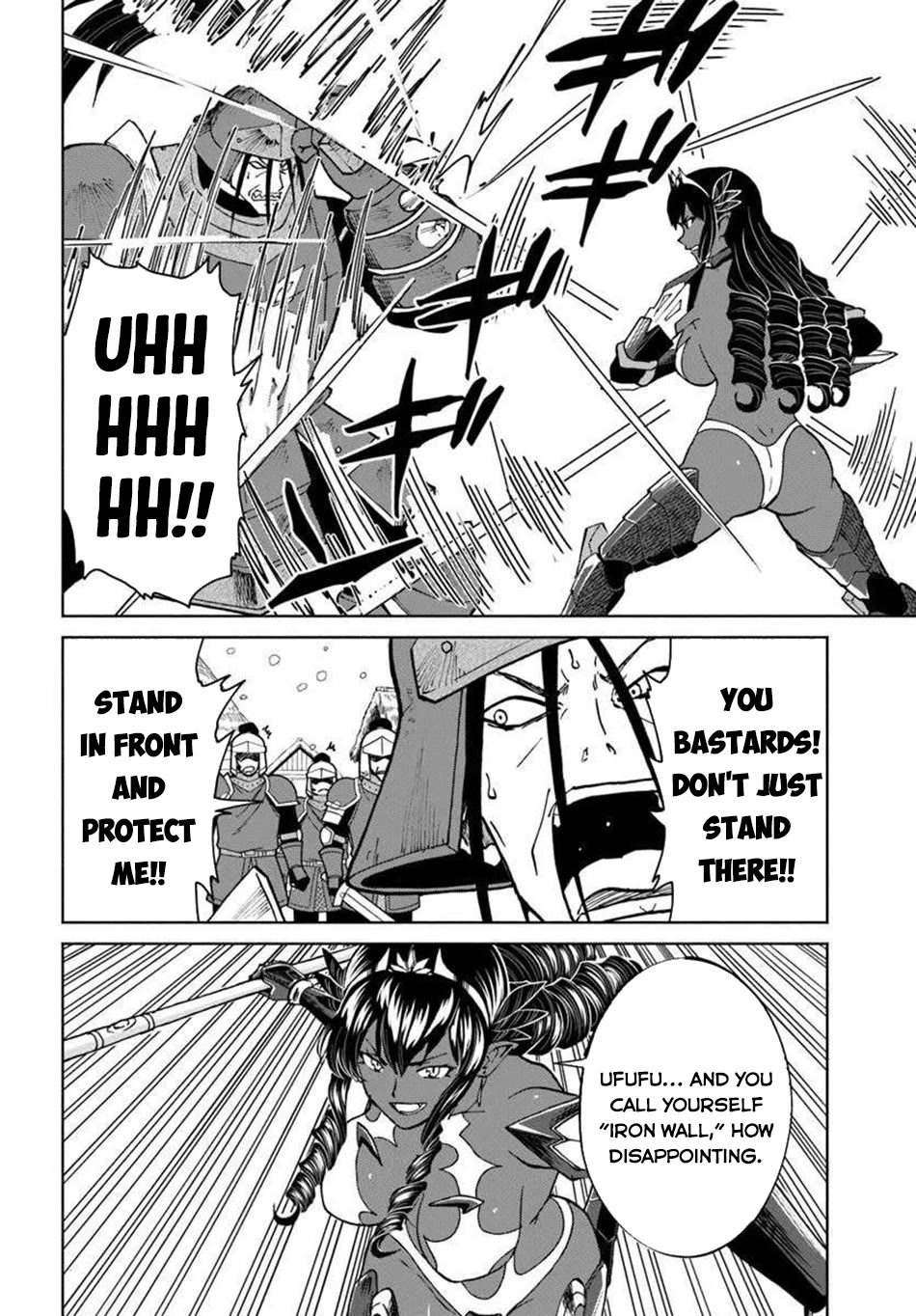The Death Mage Who Doesn't Want a Fourth Time Chapter 68 page 16 - Chapter 68