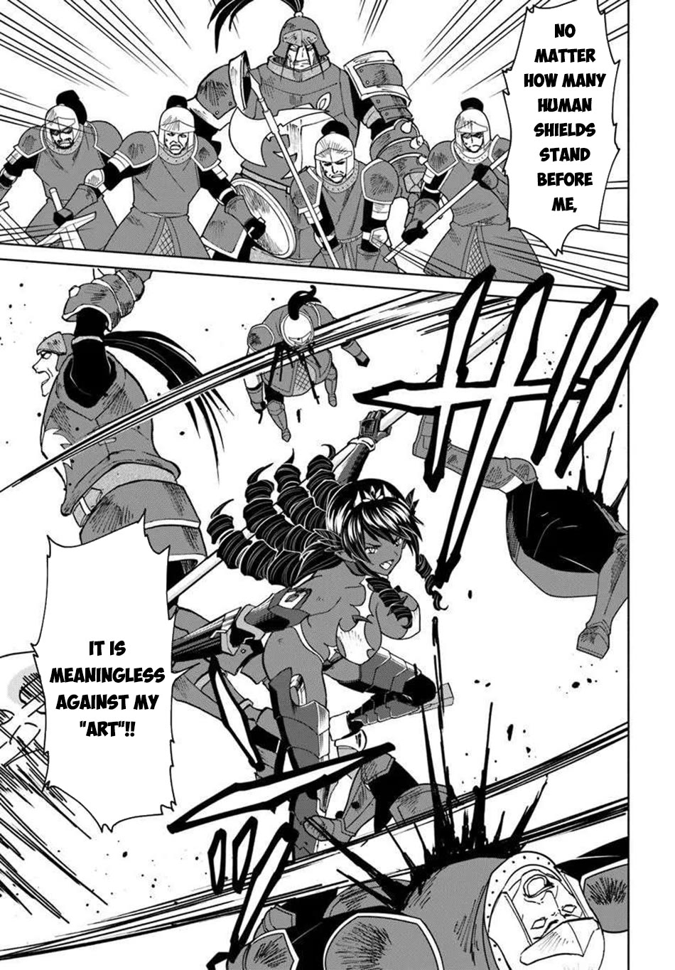 The Death Mage Who Doesn't Want a Fourth Time Chapter 68 page 17 - Chapter 68