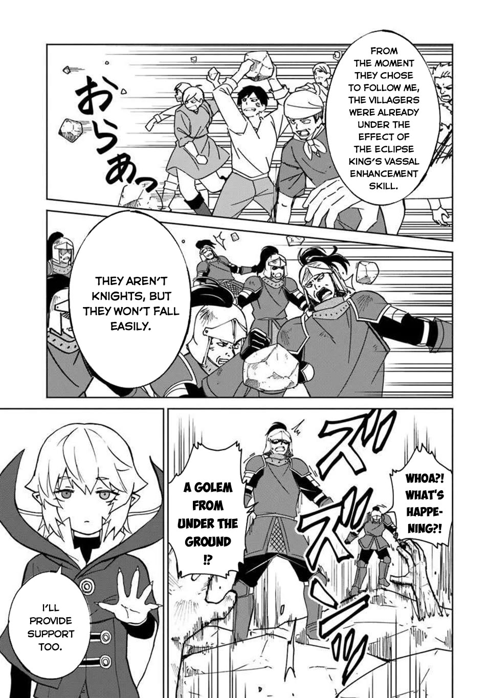The Death Mage Who Doesn't Want a Fourth Time Chapter 68 page 19 - Chapter 68