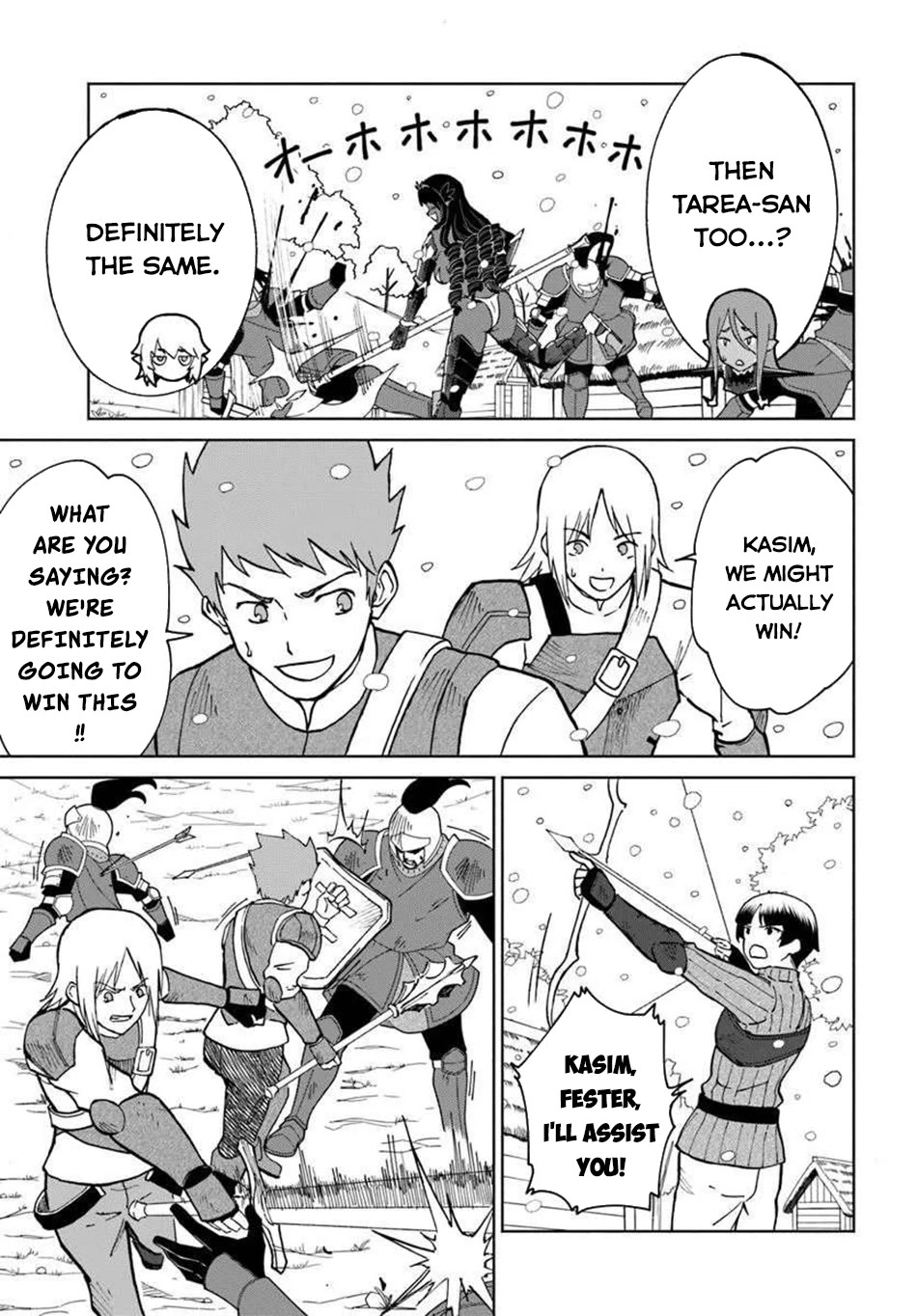 The Death Mage Who Doesn't Want a Fourth Time Chapter 68 page 21 - Chapter 68
