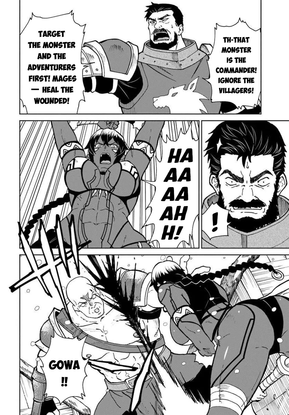 The Death Mage Who Doesn't Want a Fourth Time Chapter 68 page 24 - Chapter 68
