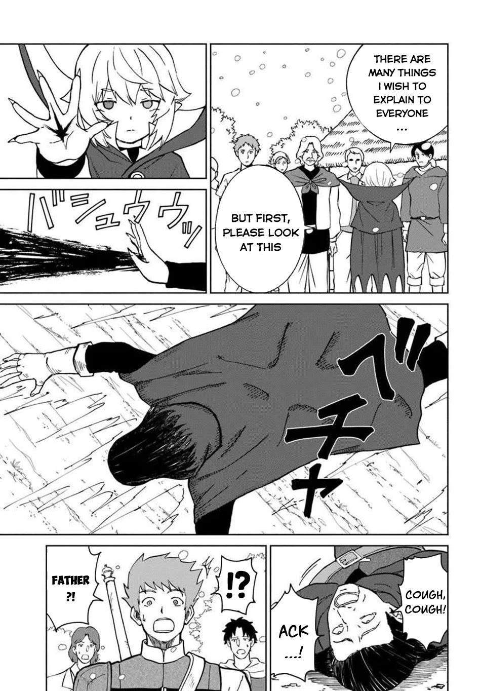 The Death Mage Who Doesn't Want a Fourth Time Chapter 68 page 27 - Chapter 68