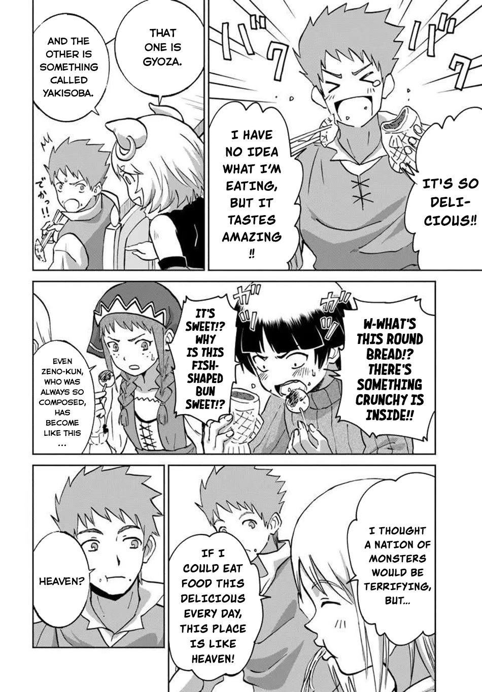 The Death Mage Who Doesn't Want a Fourth Time Chapter 69 page 23 - Chapter 69