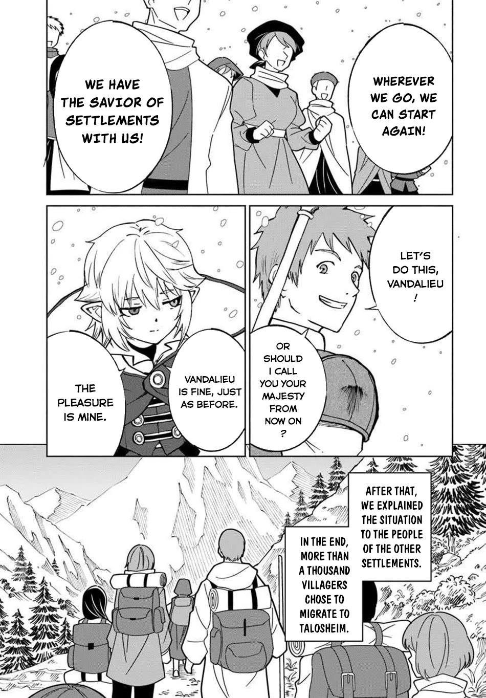The Death Mage Who Doesn't Want a Fourth Time Chapter 69 page 8 - Chapter 69