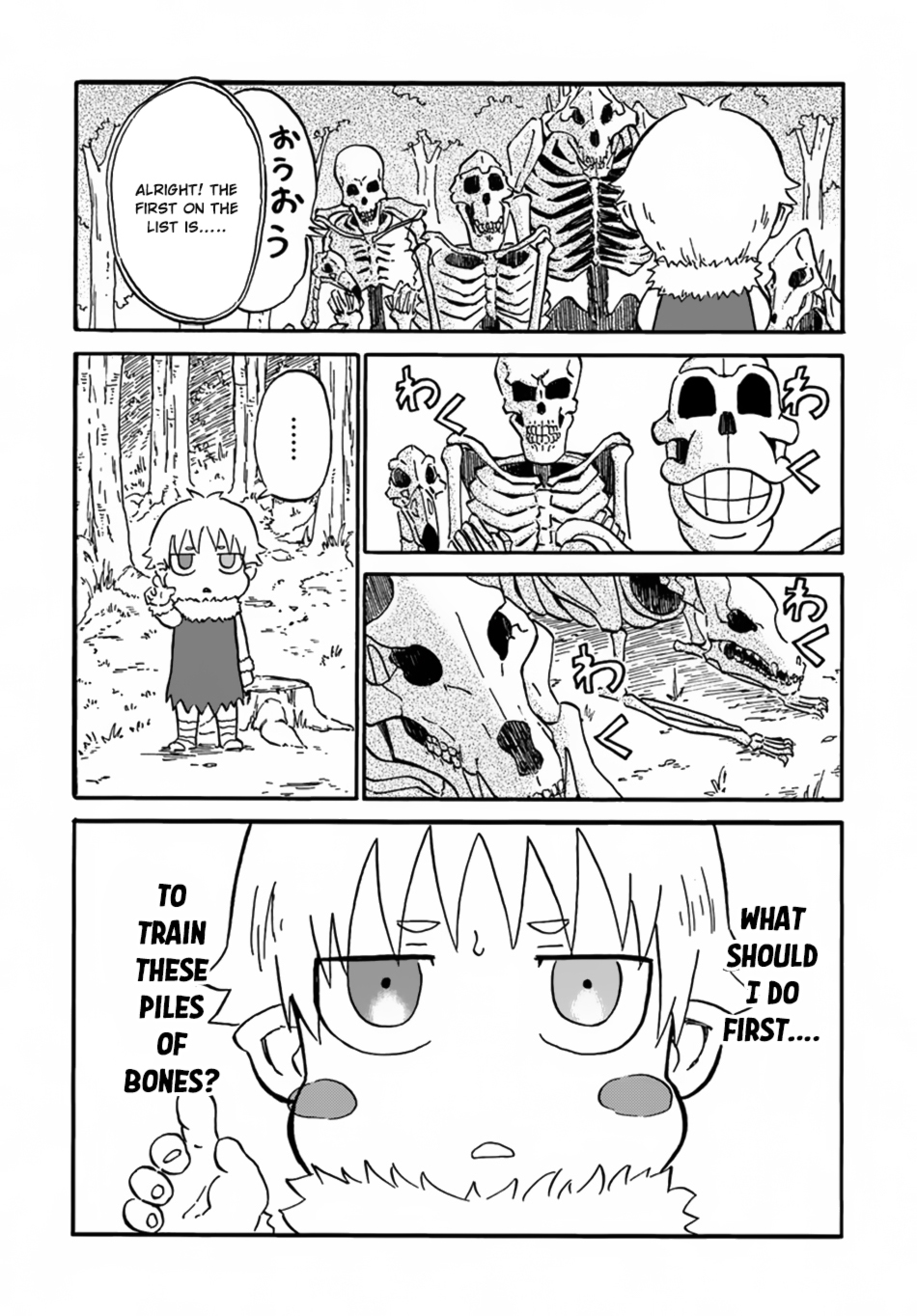 The Death Mage Who Doesn't Want a Fourth Time Chapter 7 page 14 - Chapter 7
