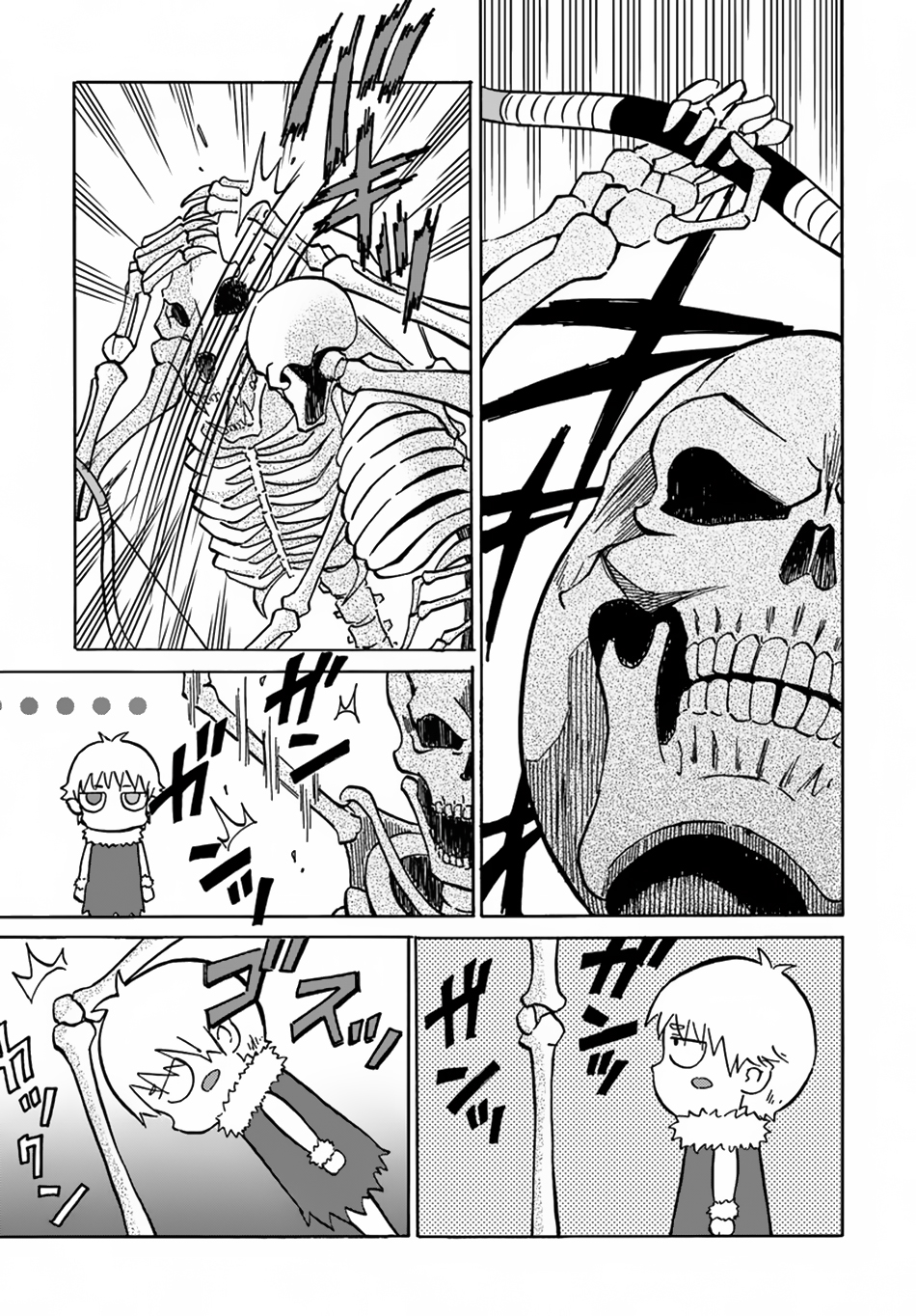 The Death Mage Who Doesn't Want a Fourth Time Chapter 7 page 16 - Chapter 7