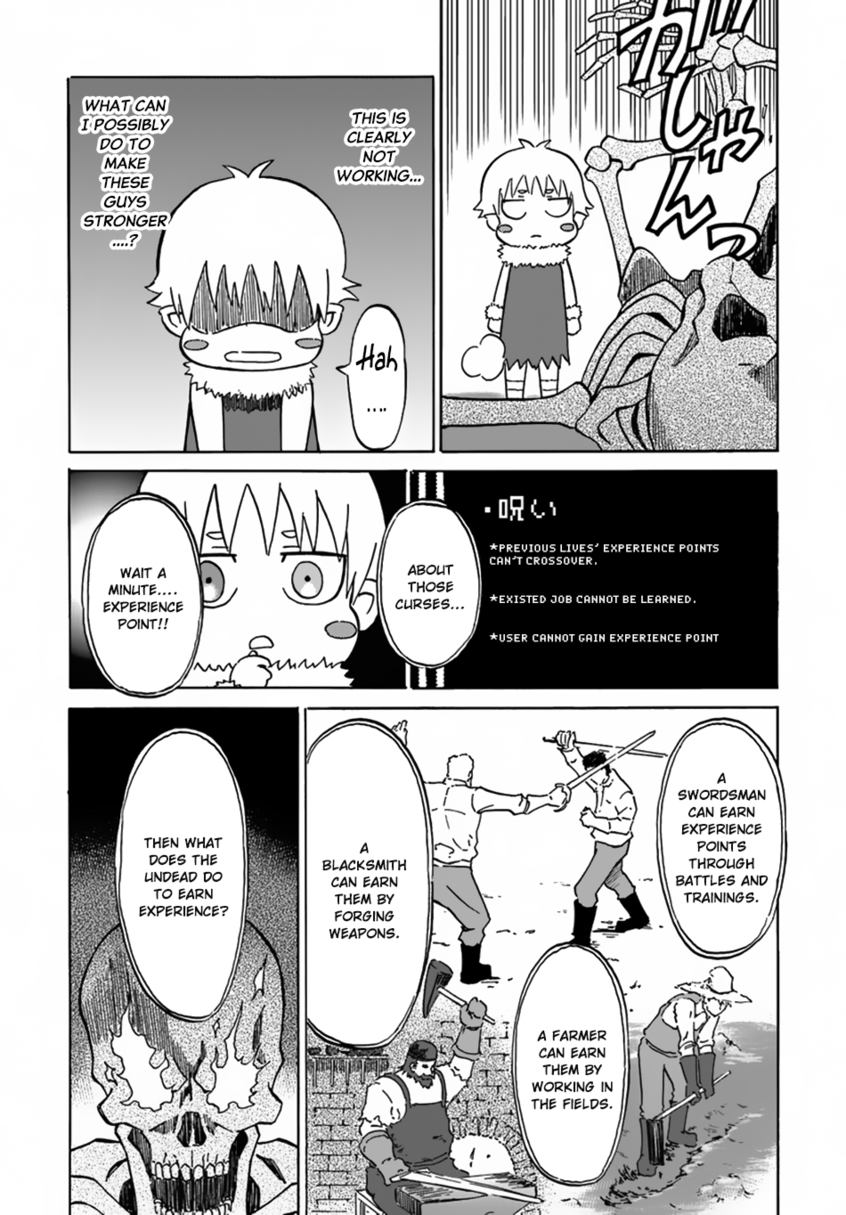 The Death Mage Who Doesn't Want a Fourth Time Chapter 7 page 17 - Chapter 7