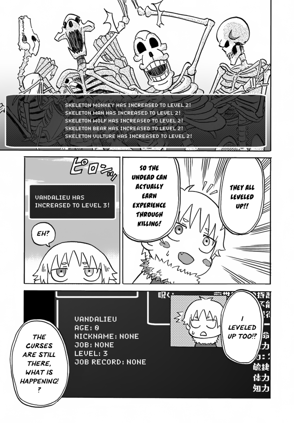 The Death Mage Who Doesn't Want a Fourth Time Chapter 7 page 20 - Chapter 7