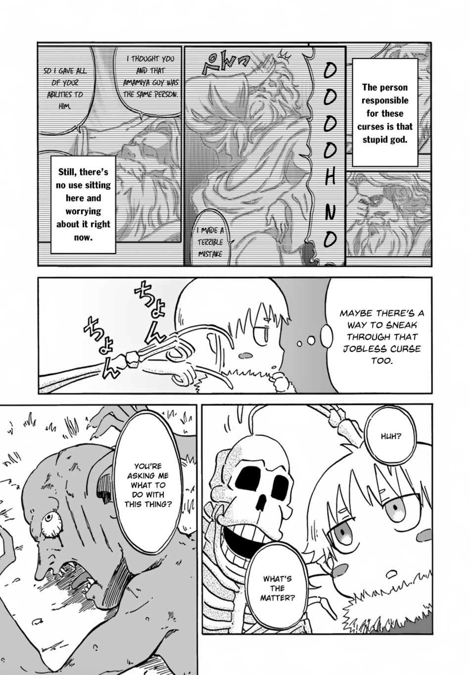 The Death Mage Who Doesn't Want a Fourth Time Chapter 7 page 22 - Chapter 7