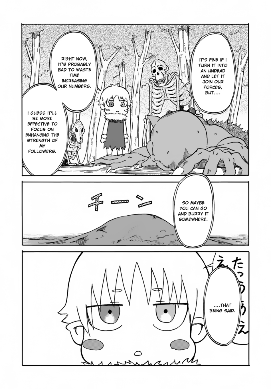 The Death Mage Who Doesn't Want a Fourth Time Chapter 7 page 23 - Chapter 7