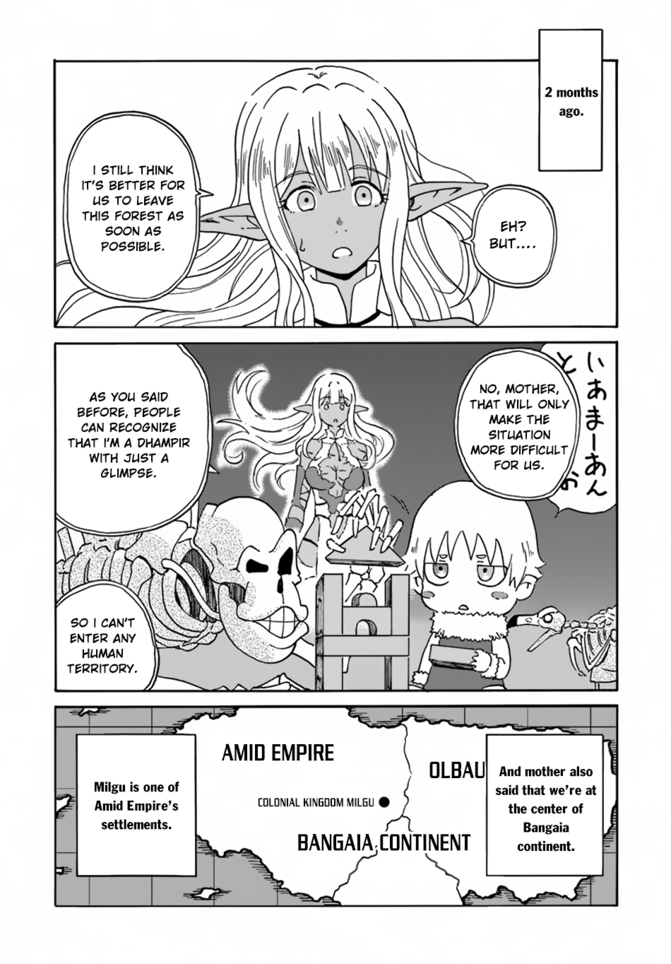 The Death Mage Who Doesn't Want a Fourth Time Chapter 7 page 4 - Chapter 7