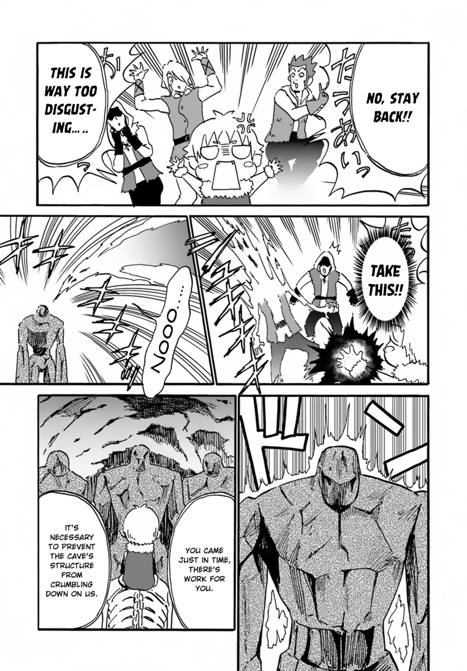 The Death Mage Who Doesn't Want a Fourth Time Chapter 7 page 8 - Chapter 7