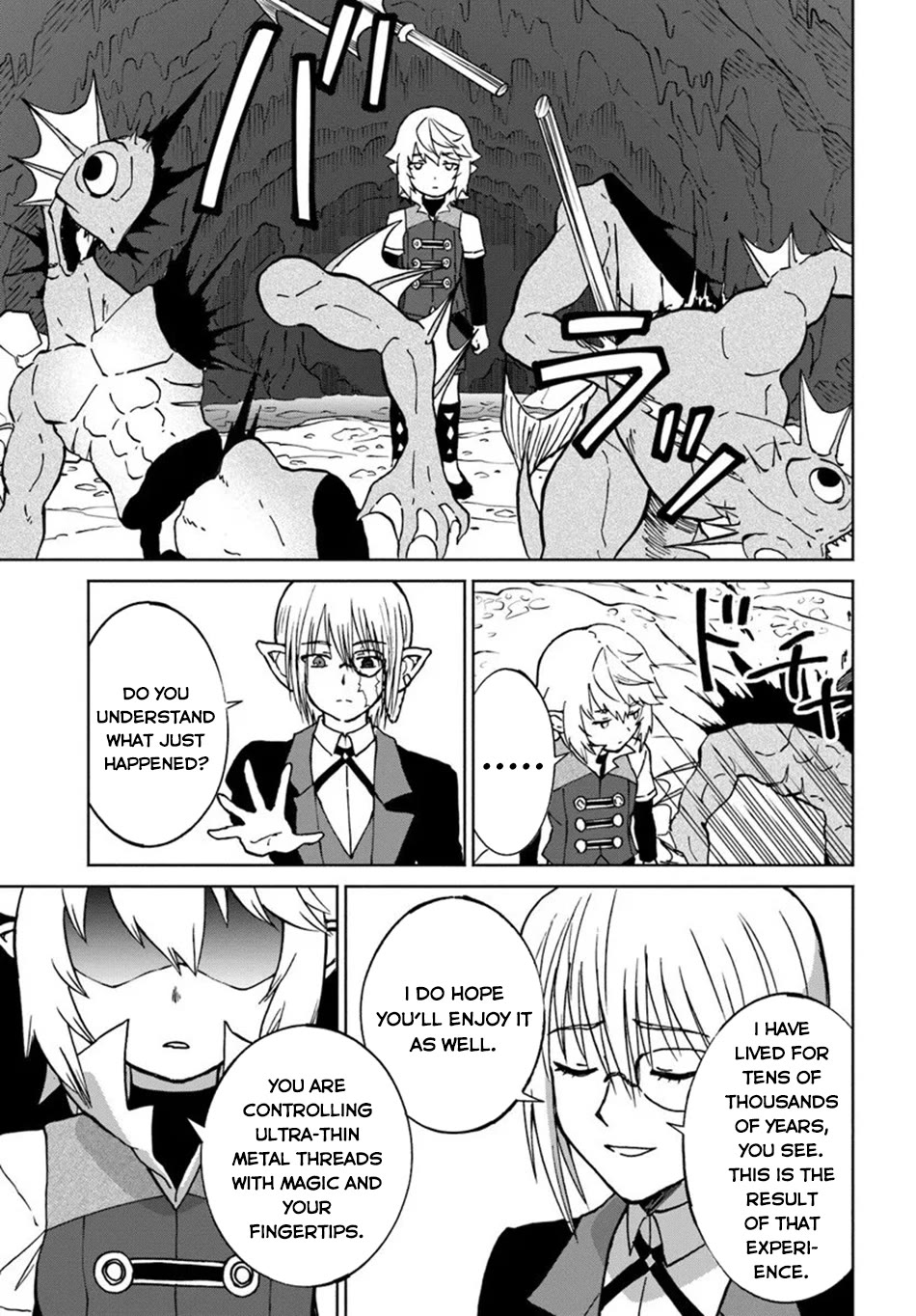 The Death Mage Who Doesn't Want a Fourth Time Chapter 70 page 14 - Chapter 70