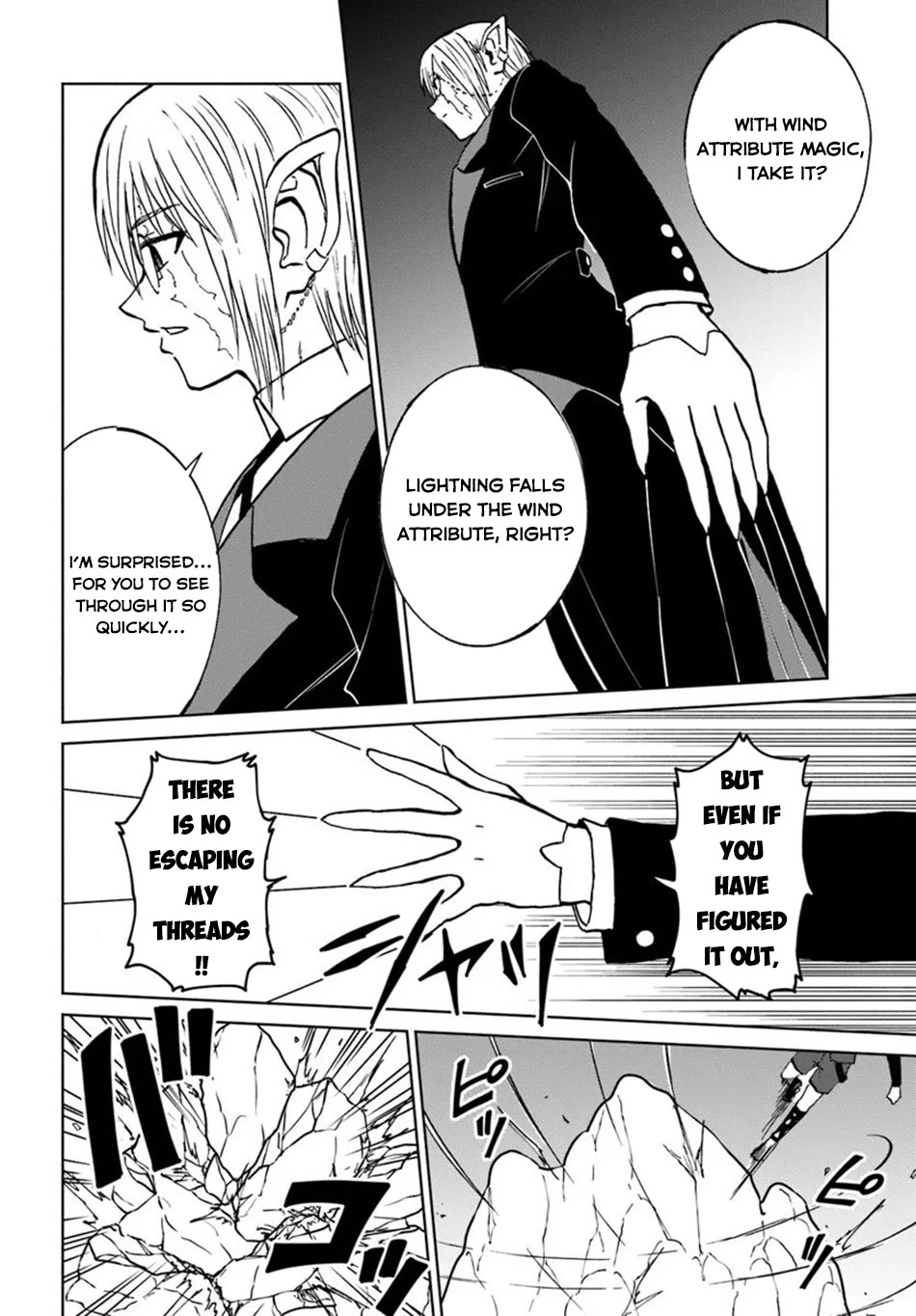The Death Mage Who Doesn't Want a Fourth Time Chapter 70 page 15 - Chapter 70