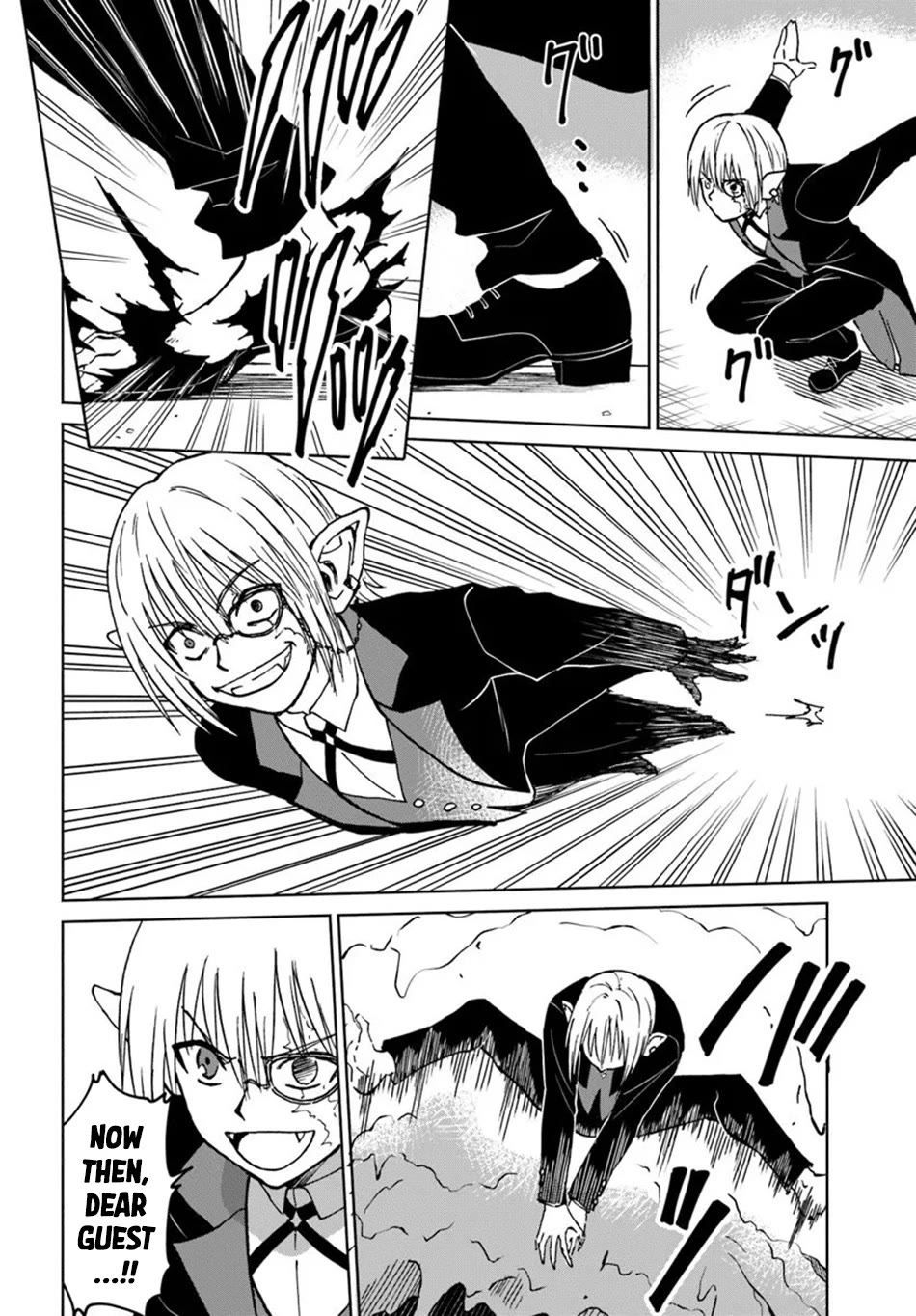 The Death Mage Who Doesn't Want a Fourth Time Chapter 70 page 20 - Chapter 70
