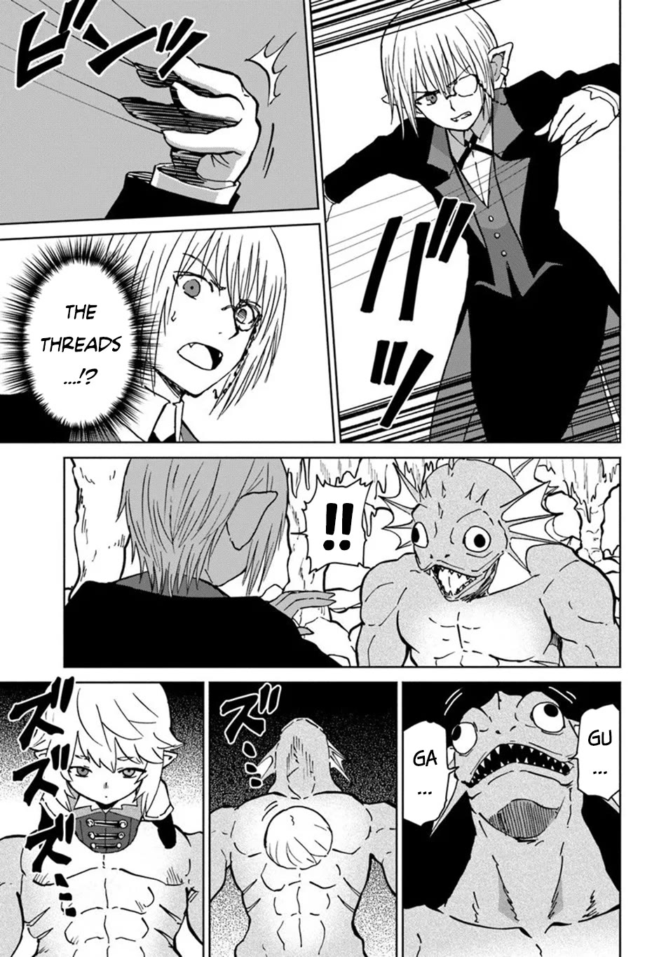 The Death Mage Who Doesn't Want a Fourth Time Chapter 70 page 23 - Chapter 70