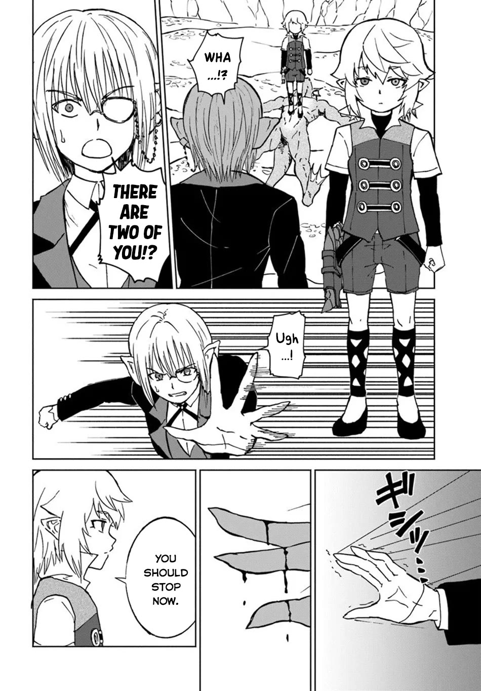 The Death Mage Who Doesn't Want a Fourth Time Chapter 70 page 24 - Chapter 70