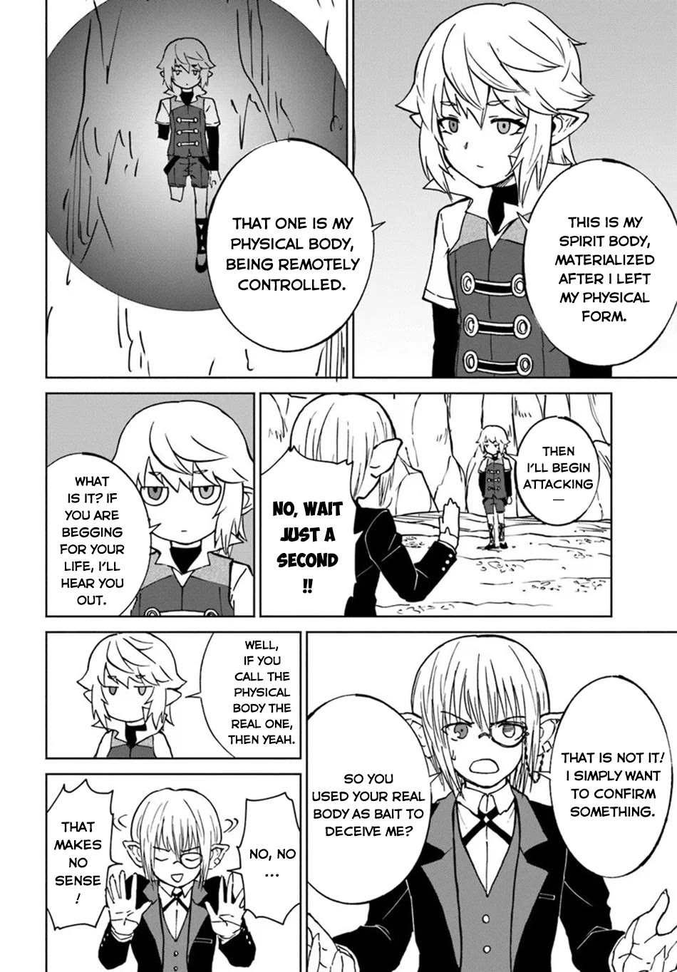The Death Mage Who Doesn't Want a Fourth Time Chapter 70 page 26 - Chapter 70