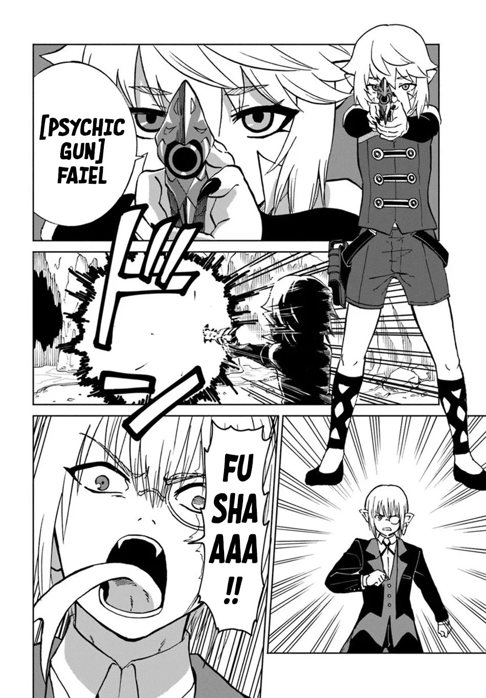 The Death Mage Who Doesn't Want a Fourth Time Chapter 70 page 28 - Chapter 70