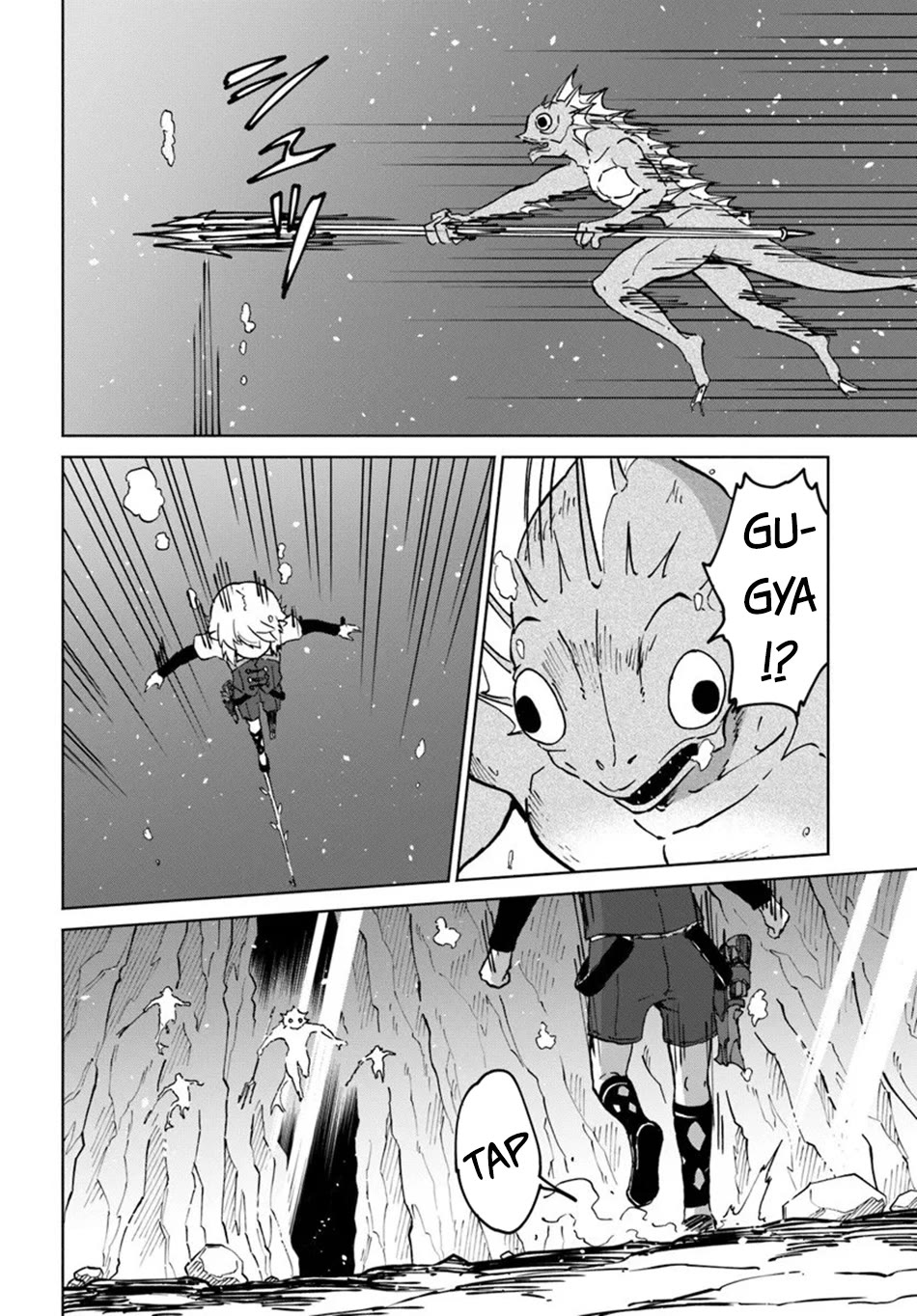 The Death Mage Who Doesn't Want a Fourth Time Chapter 70 page 5 - Chapter 70
