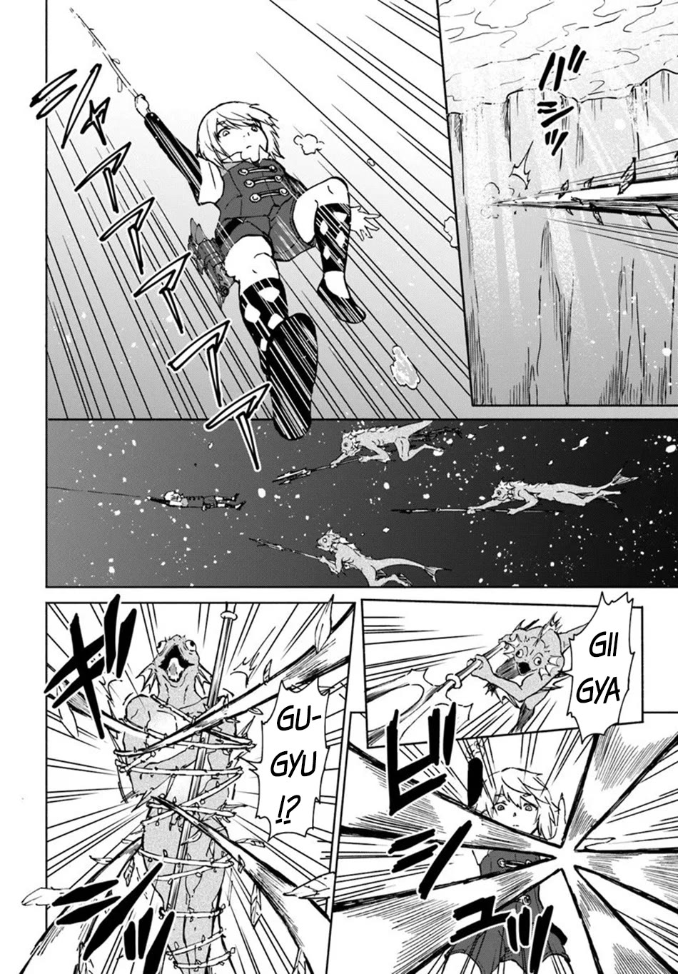 The Death Mage Who Doesn't Want a Fourth Time Chapter 70 page 7 - Chapter 70