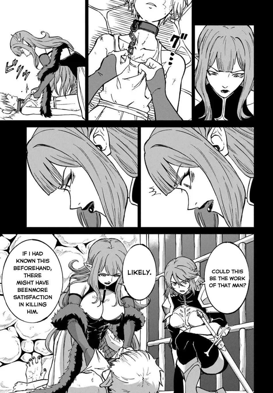 The Death Mage Who Doesn't Want a Fourth Time Chapter 71 page 14 - Chapter 71