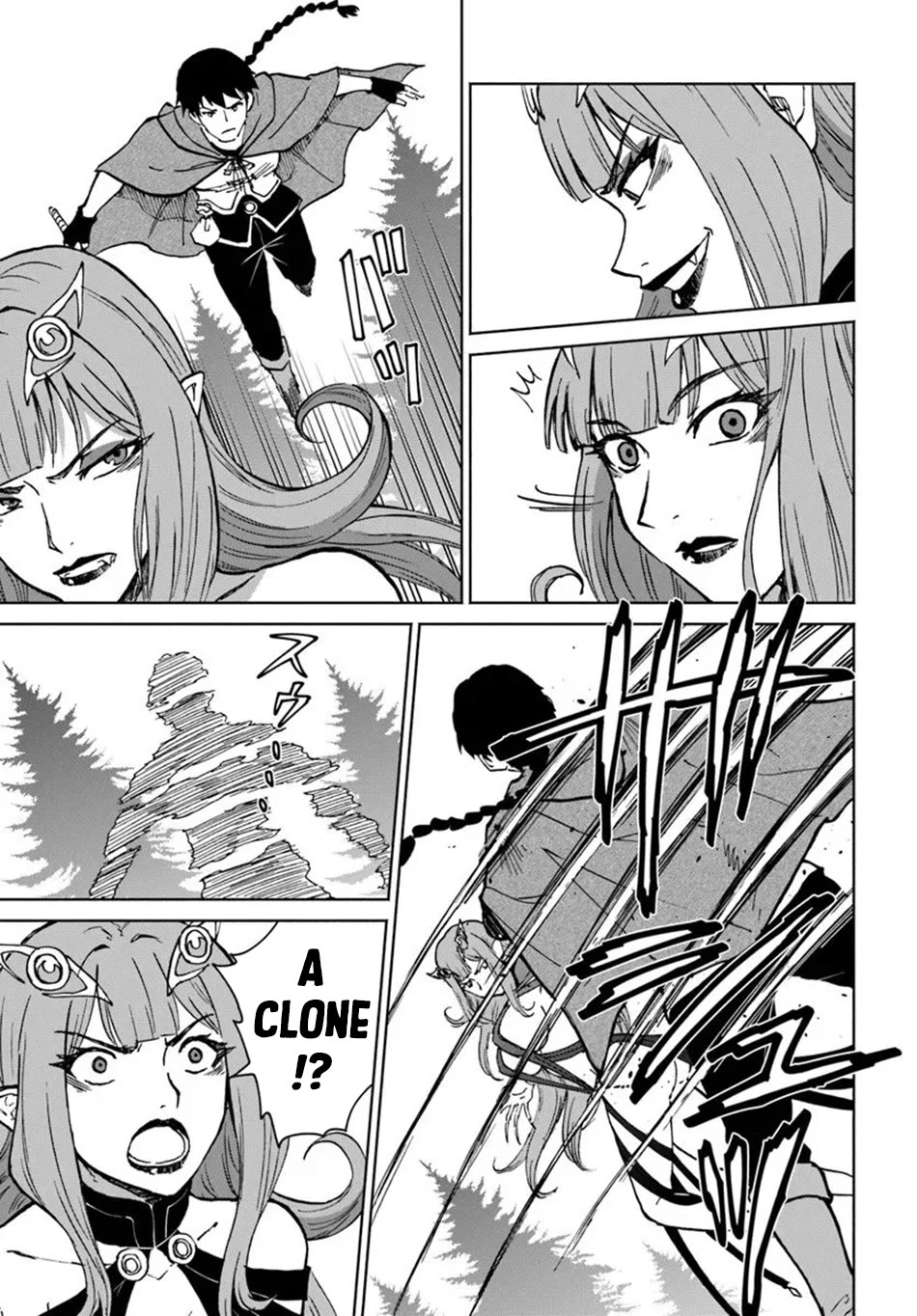 The Death Mage Who Doesn't Want a Fourth Time Chapter 71 page 28 - Chapter 71