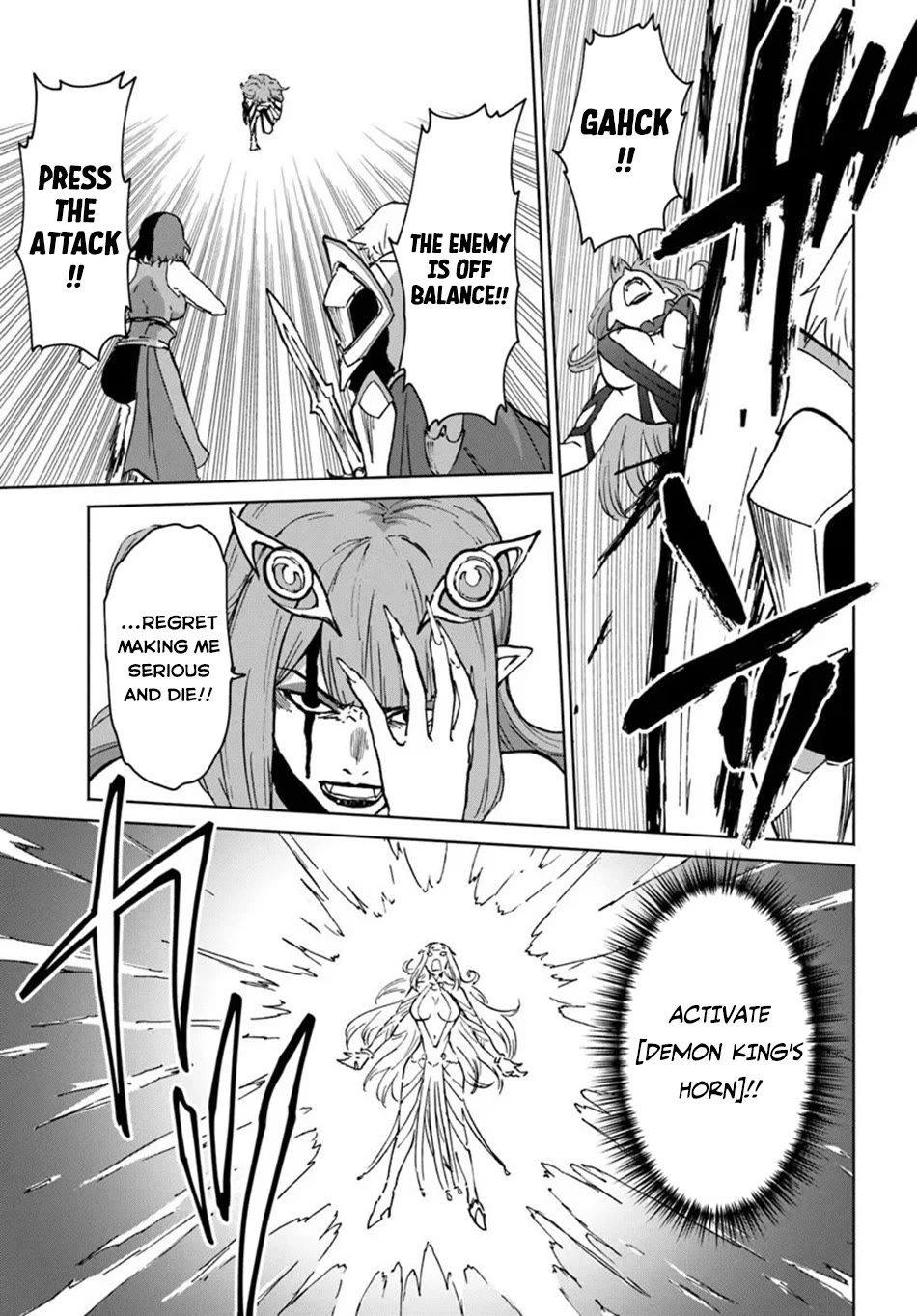 The Death Mage Who Doesn't Want a Fourth Time Chapter 71 page 32 - Chapter 71