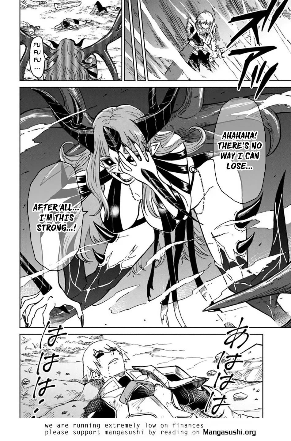 The Death Mage Who Doesn't Want a Fourth Time Chapter 71 page 33 - Chapter 71