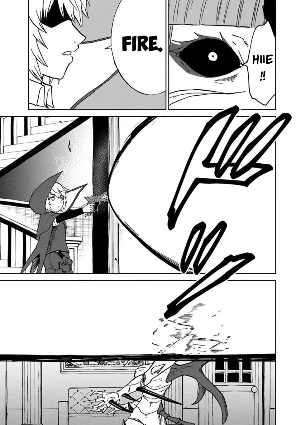 The Death Mage Who Doesn't Want a Fourth Time Chapter 72 page 17 - Chapter 72