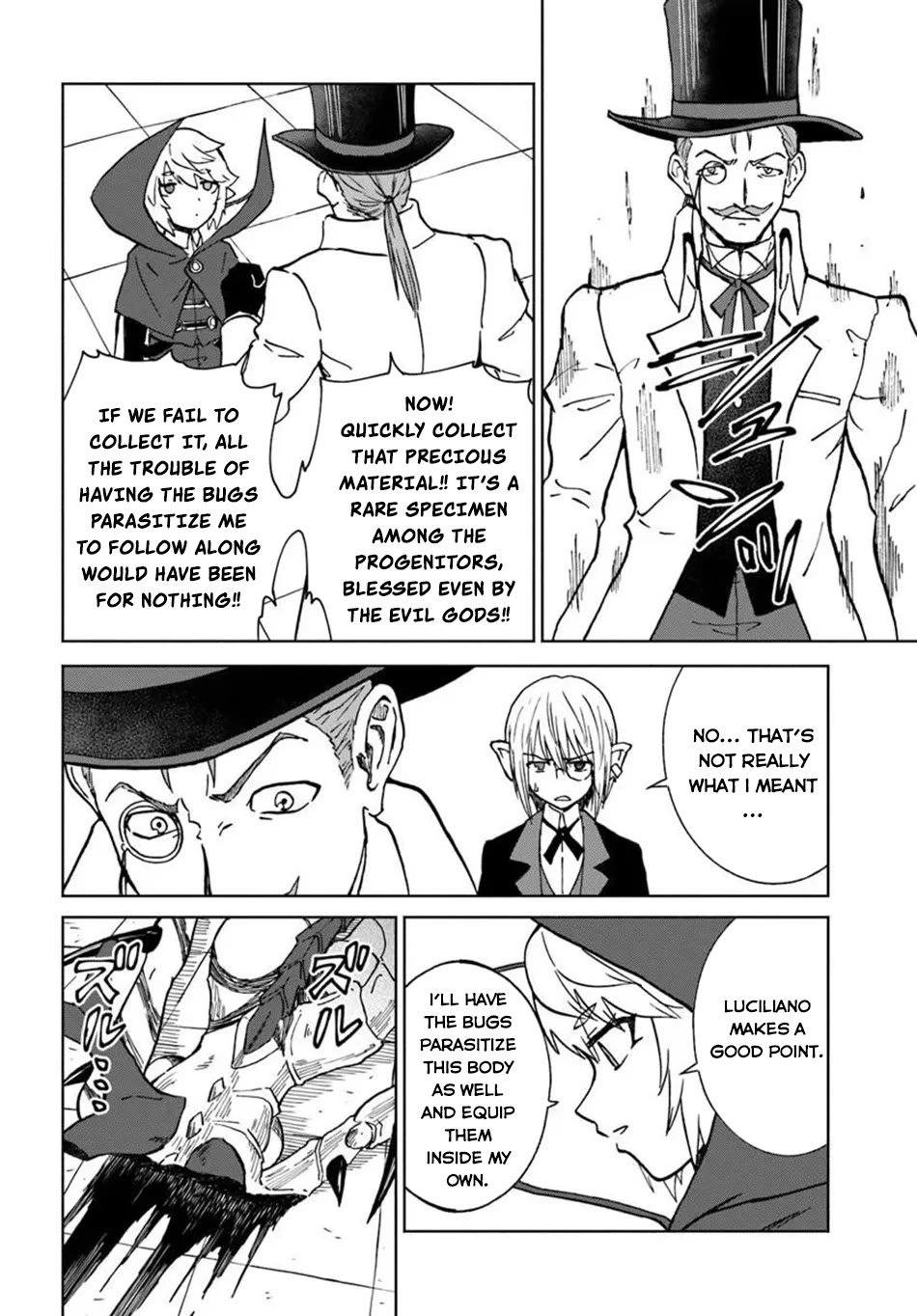 The Death Mage Who Doesn't Want a Fourth Time Chapter 72 page 20 - Chapter 72
