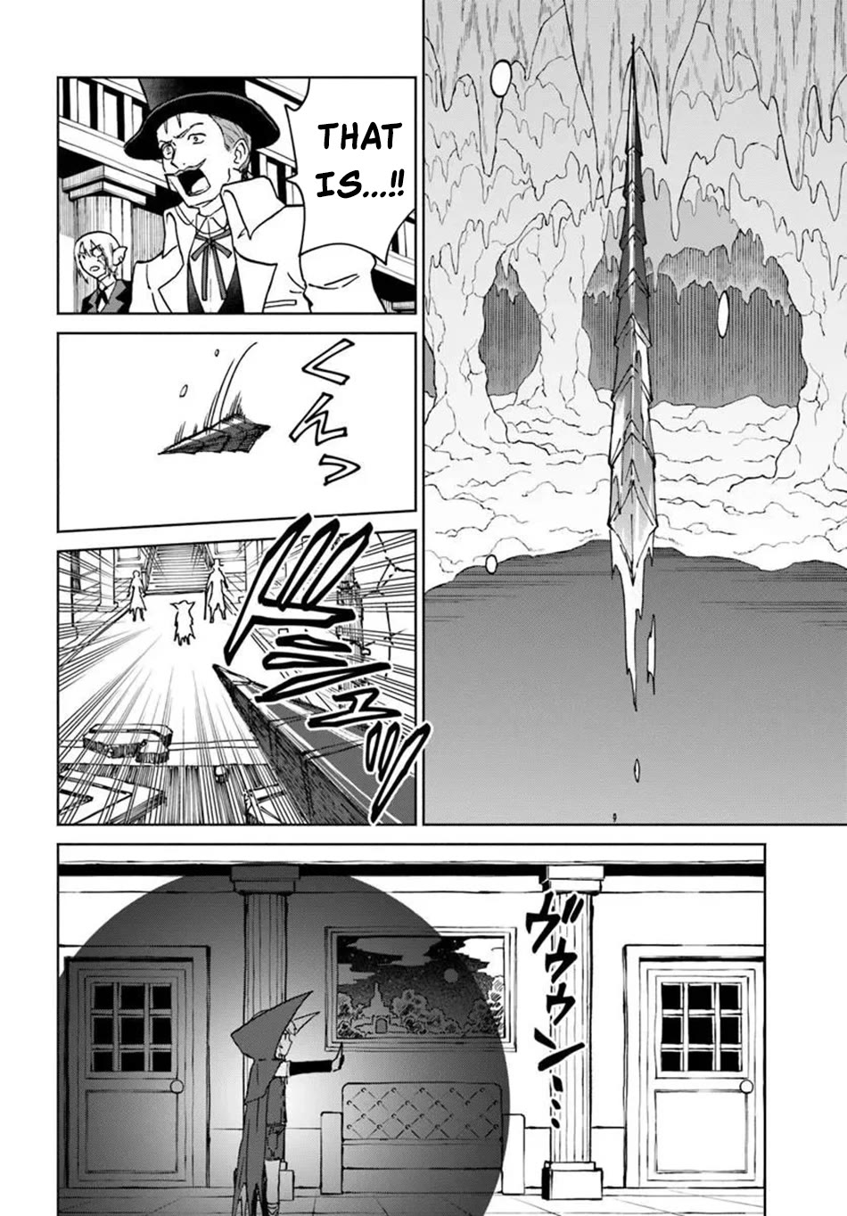 The Death Mage Who Doesn't Want a Fourth Time Chapter 72 page 24 - Chapter 72