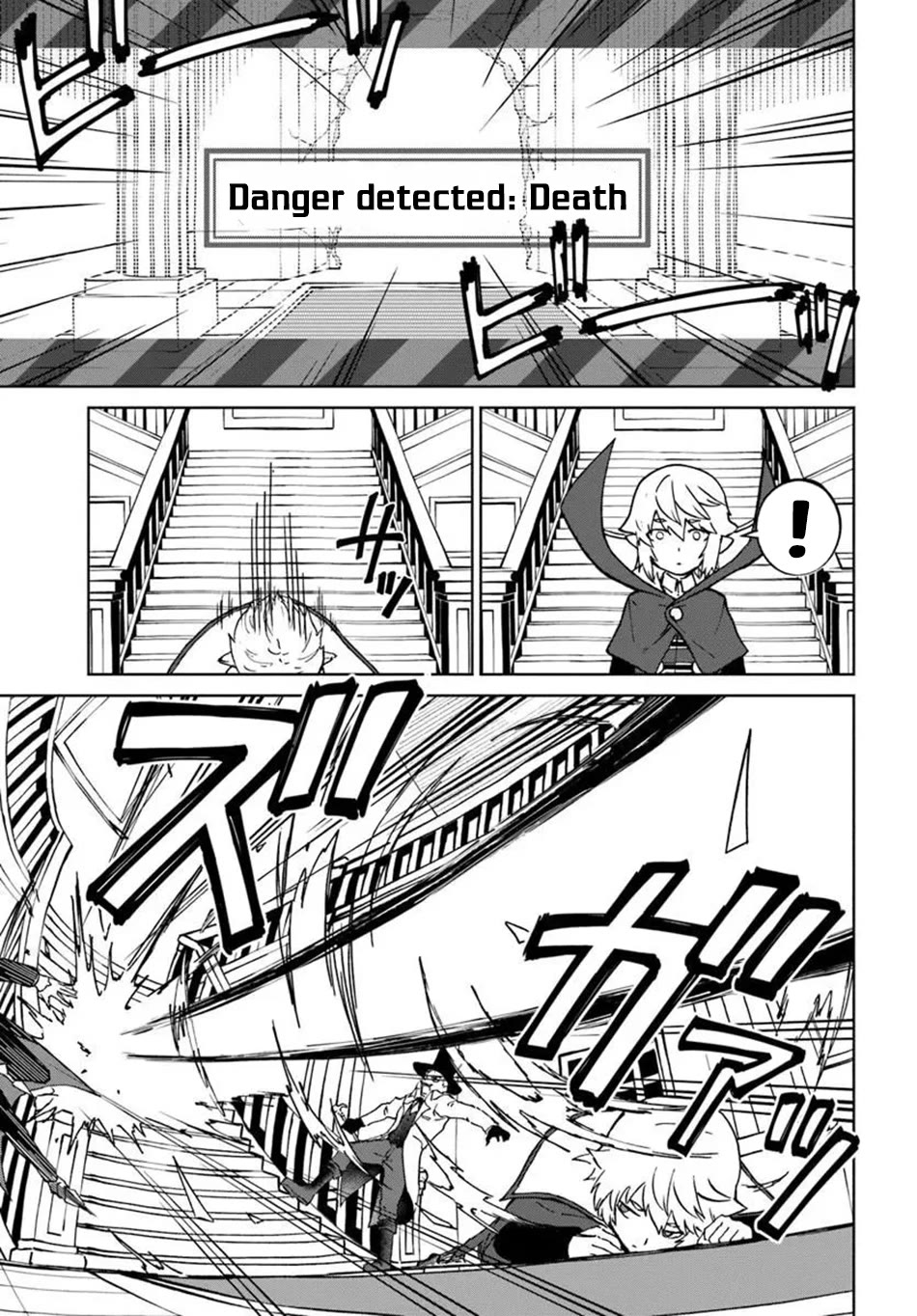 The Death Mage Who Doesn't Want a Fourth Time Chapter 72 page 25 - Chapter 72