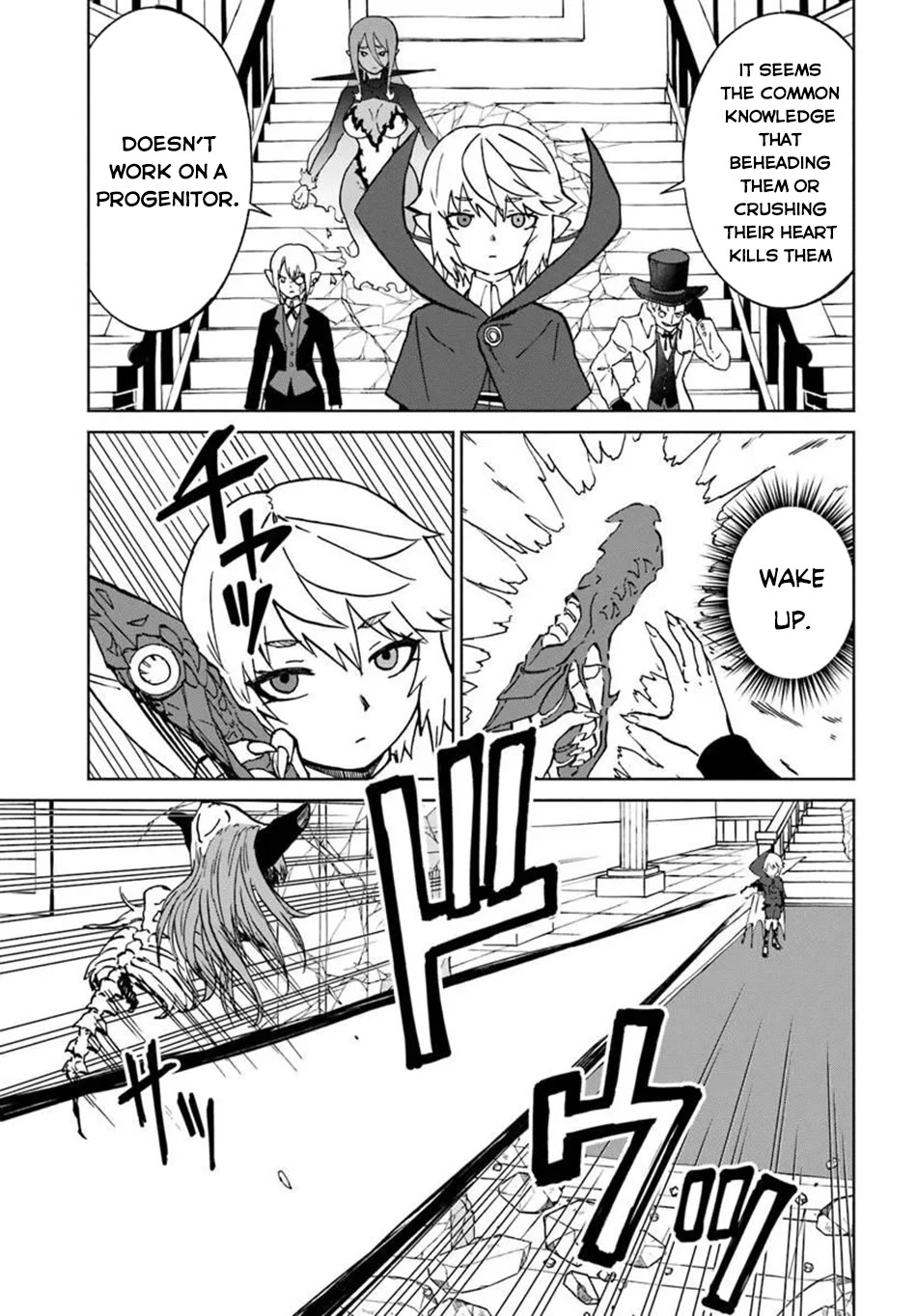 The Death Mage Who Doesn't Want a Fourth Time Chapter 72 page 27 - Chapter 72