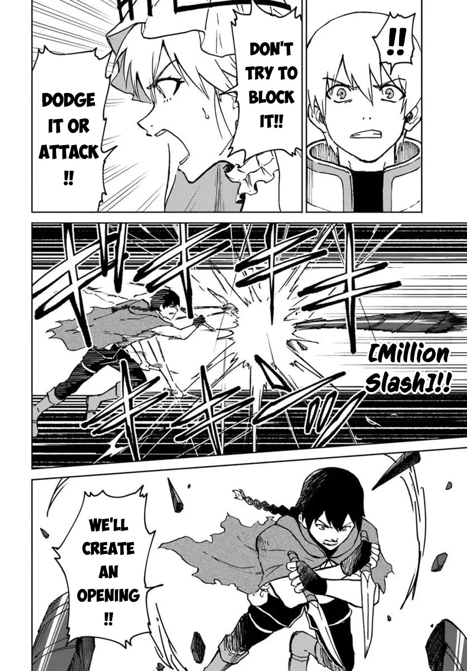 The Death Mage Who Doesn't Want a Fourth Time Chapter 72 page 6 - Chapter 72