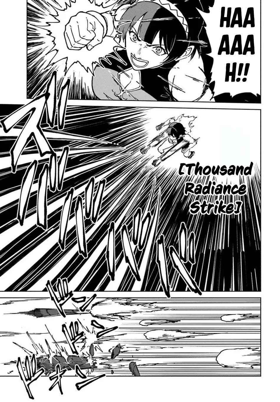The Death Mage Who Doesn't Want a Fourth Time Chapter 72 page 7 - Chapter 72