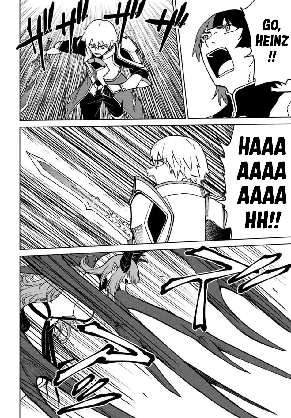 The Death Mage Who Doesn't Want a Fourth Time Chapter 72 page 8 - Chapter 72