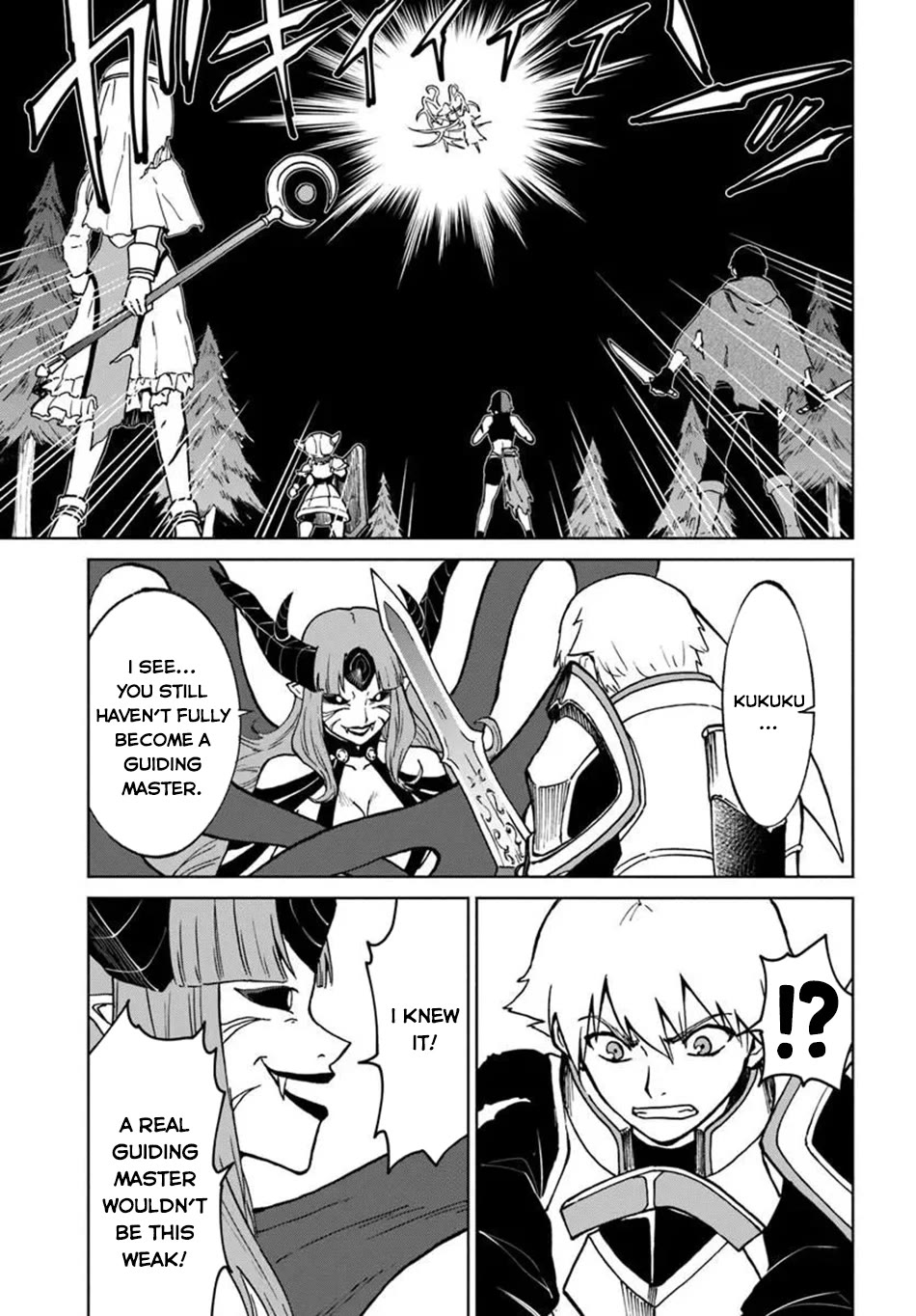 The Death Mage Who Doesn't Want a Fourth Time Chapter 72 page 9 - Chapter 72