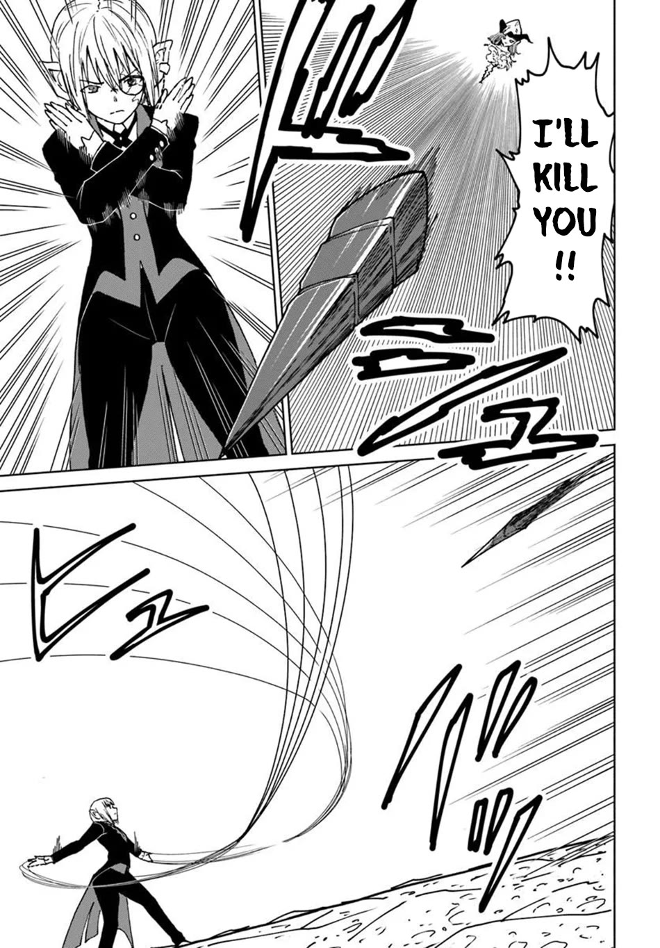 The Death Mage Who Doesn't Want a Fourth Time Chapter 73 page 10 - Chapter 73