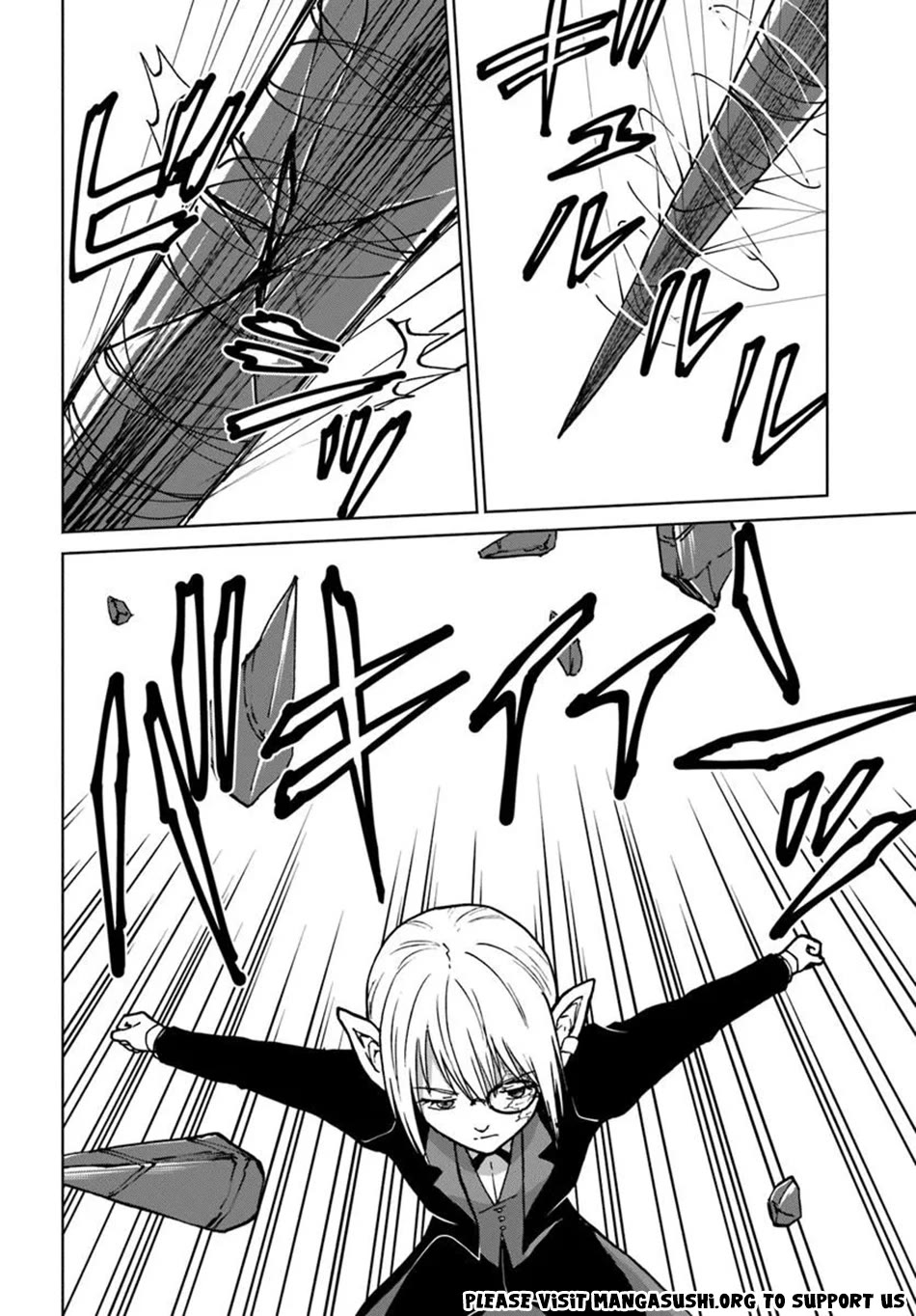 The Death Mage Who Doesn't Want a Fourth Time Chapter 73 page 11 - Chapter 73