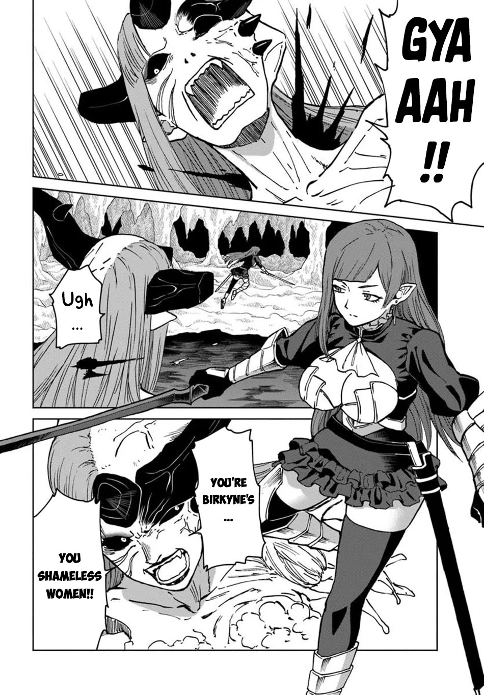 The Death Mage Who Doesn't Want a Fourth Time Chapter 73 page 13 - Chapter 73