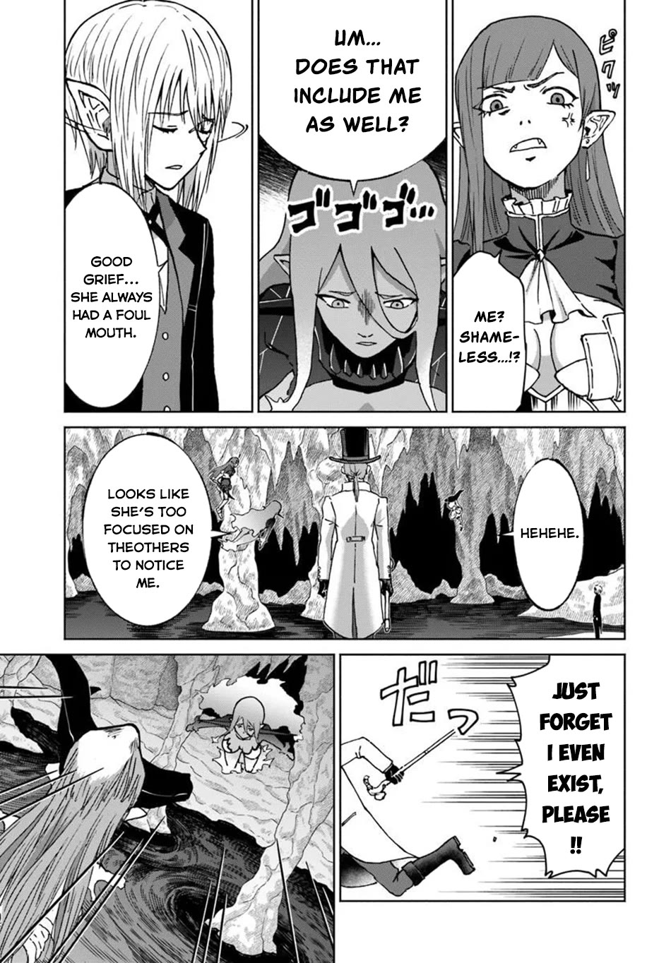 The Death Mage Who Doesn't Want a Fourth Time Chapter 73 page 14 - Chapter 73
